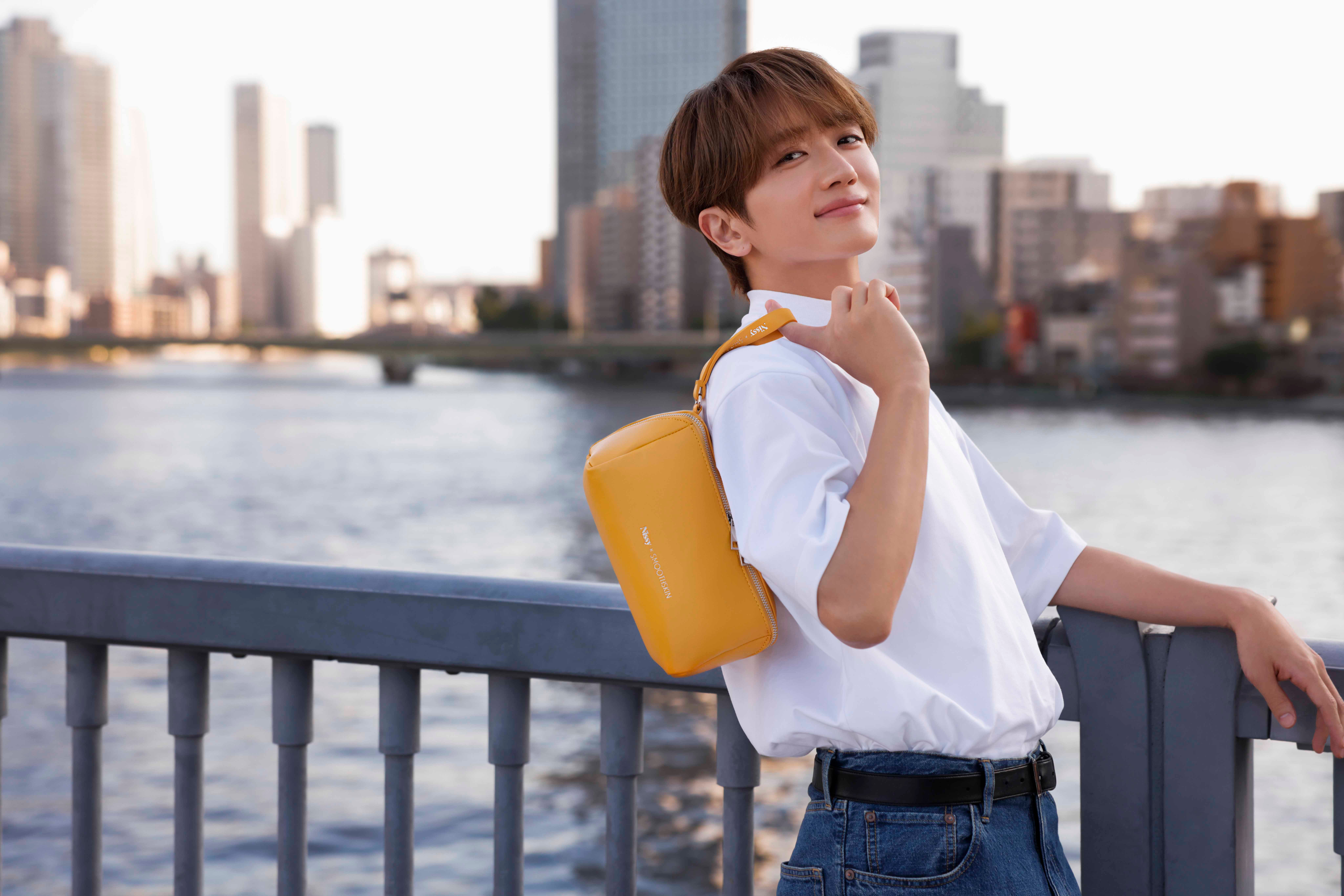 Nissy(西島隆弘)xスムーズスキン コラボスペシャルポーチ発売！2023年8