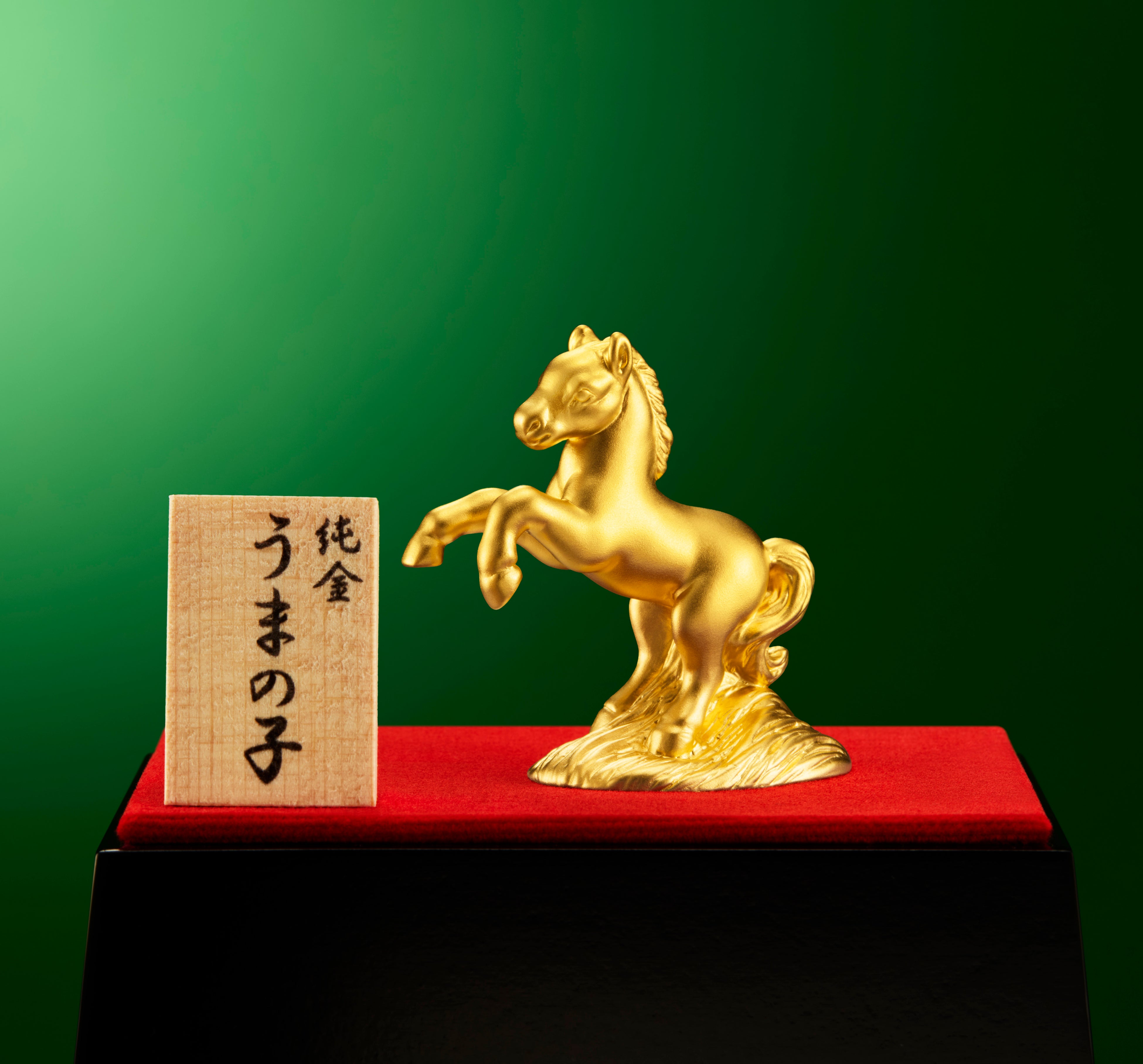 2026年の干支は “午（うま）” 午モチーフの純金製工芸品 新作を9月5日
