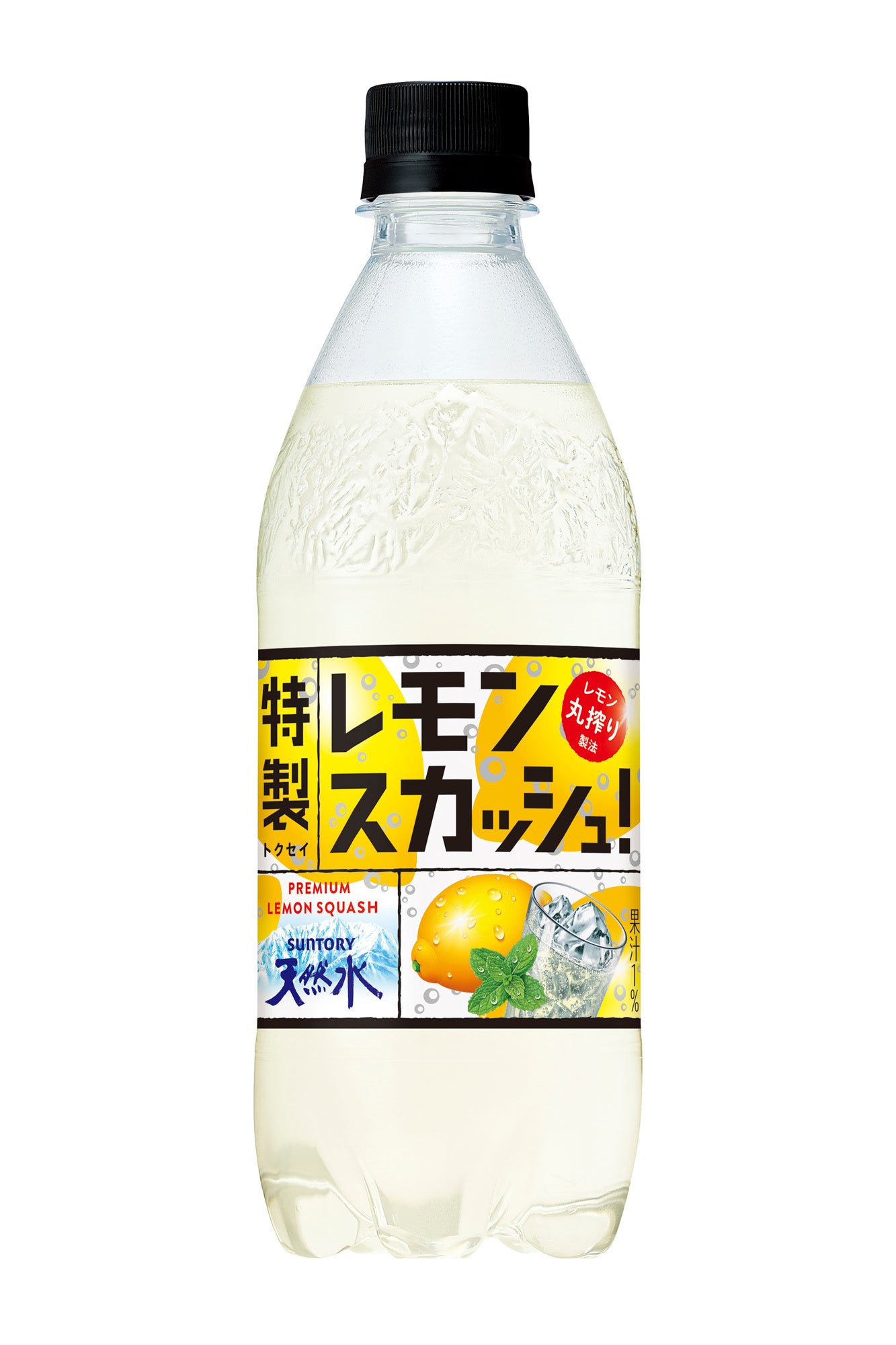 サントリー天然水ブランドからの新提案、「サントリー天然水 特製