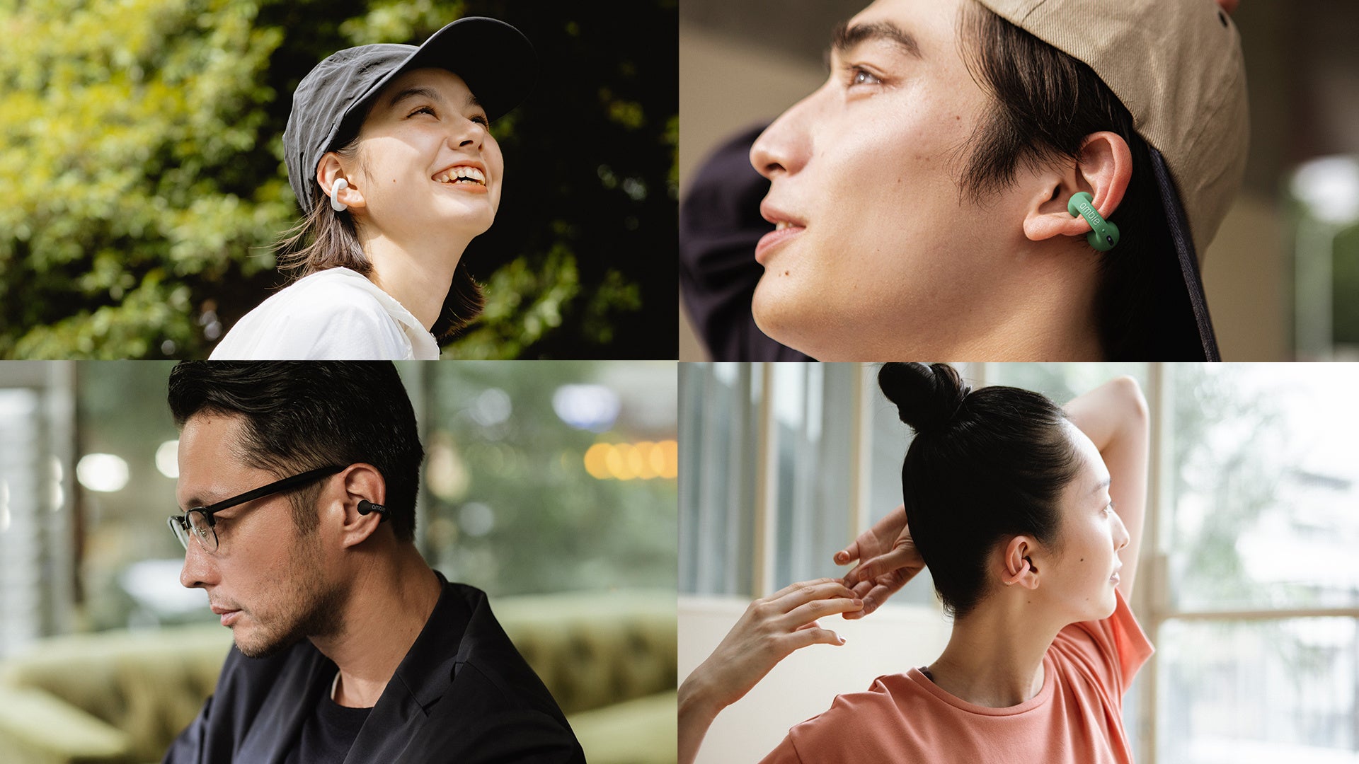 完全ワイヤレスモデル sound earcuffsをアップデート9月27日（金）10時
