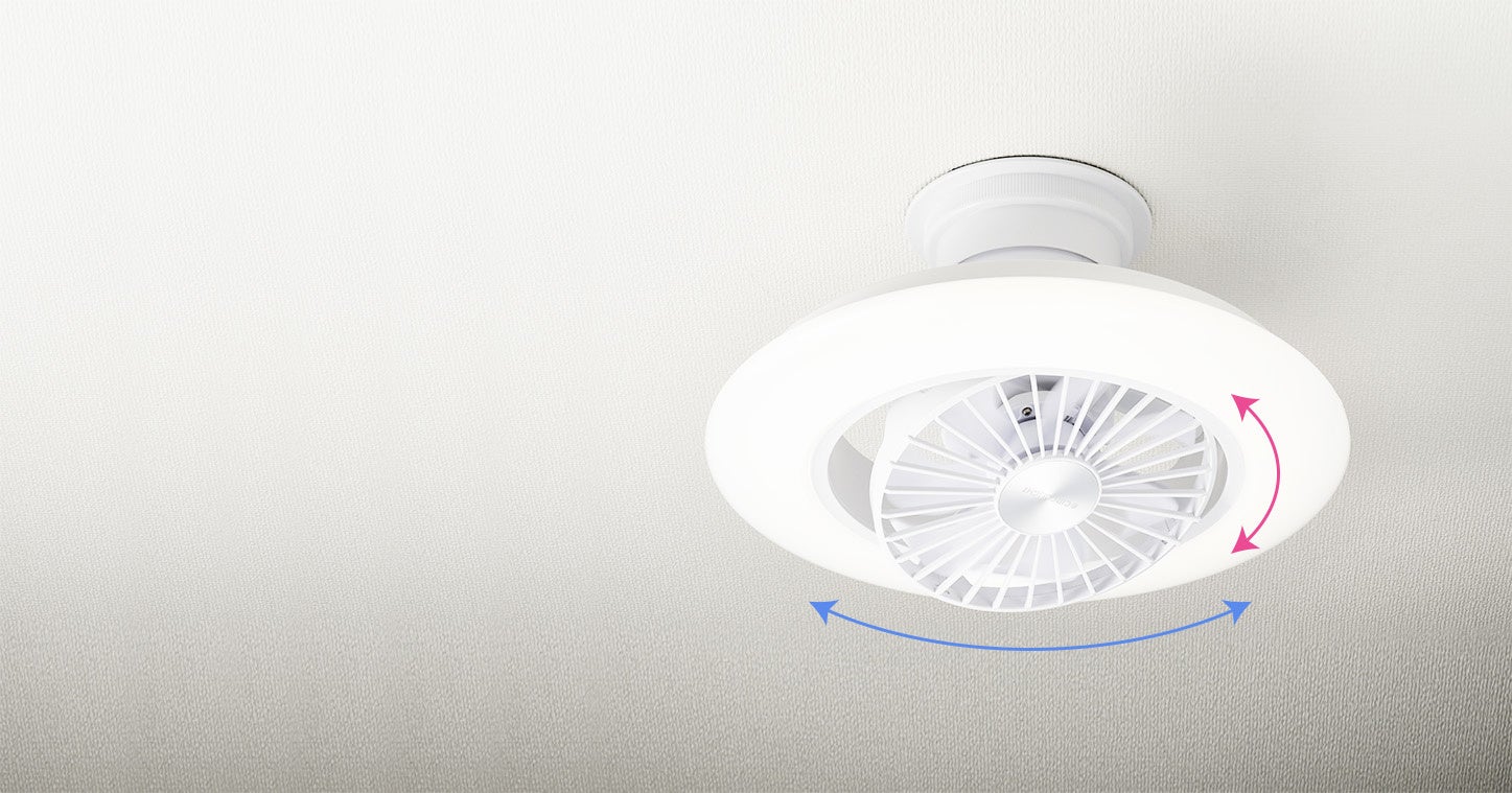 風と光」を融合したCIRCULIGHTから設置が簡単で引掛シーリングの形を気