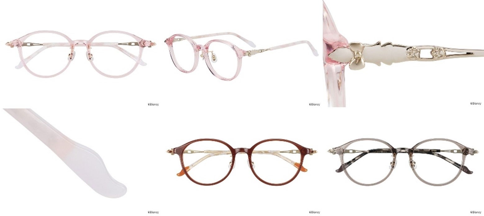 メガネブランド「Zoff」新ディズニーコレクション「Disney Collection