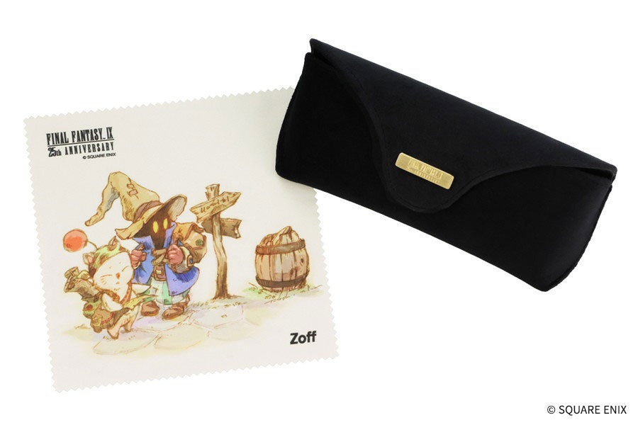 ファイナルファンタジーIX』の世界をかける。Zoffから25周年記念モデル