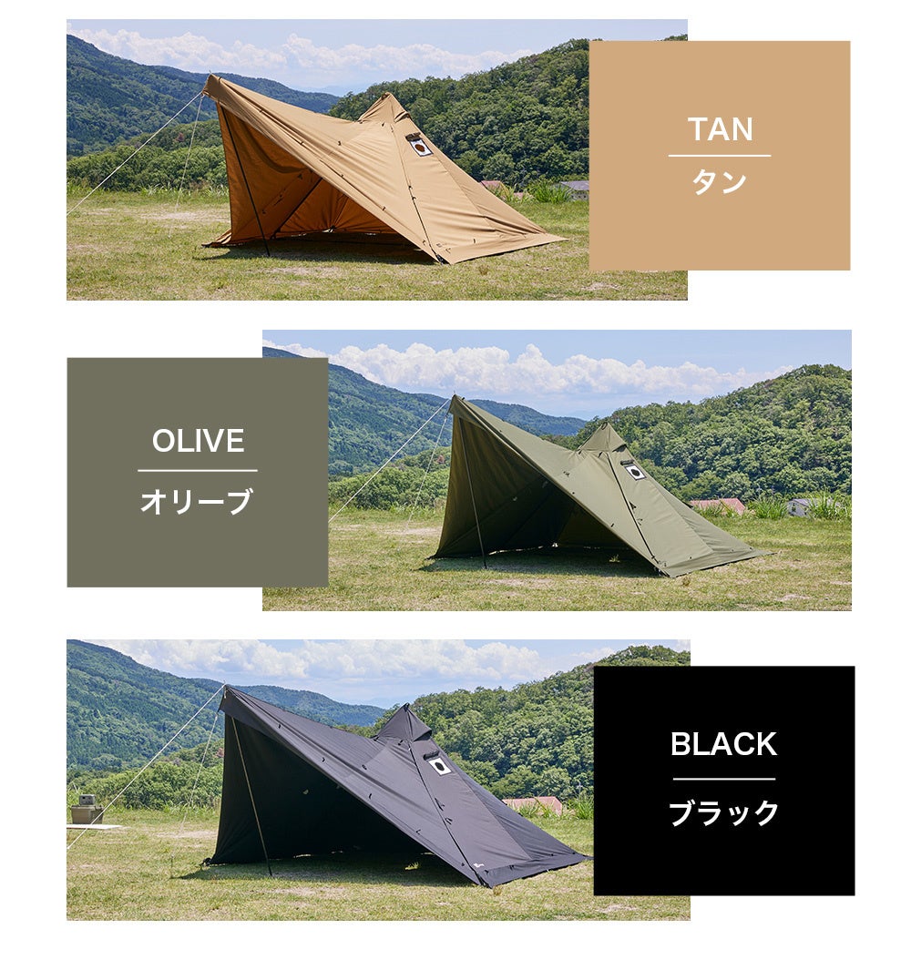 先行販売開始】WAQ Alpha TCを更にアップデートした『Alpha TC SOLO DX