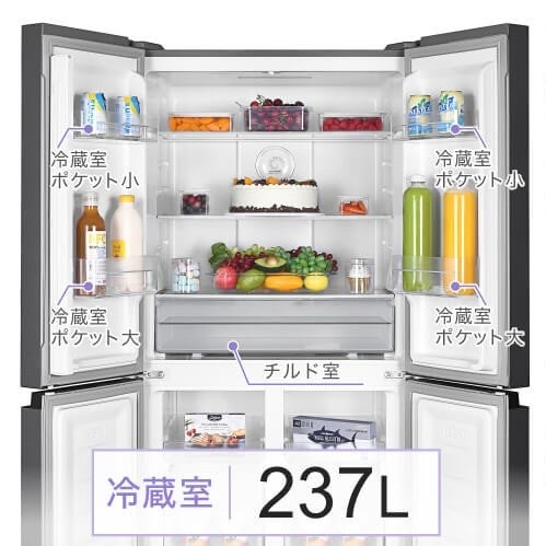 薄型設計で使いやすい362L冷凍冷蔵庫を、ジェネリック家電ブランド