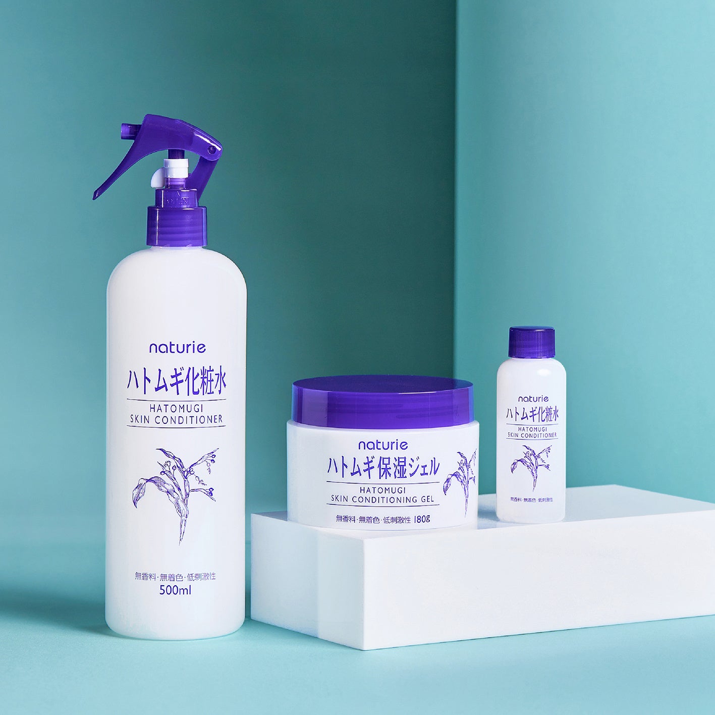 出荷本数120万本突破の新ナチュリエ ハトムギ化粧水から限定品が登場