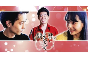 和牛初の単独冠番組としてスタートしてから4年半、「和牛のA4ランクを