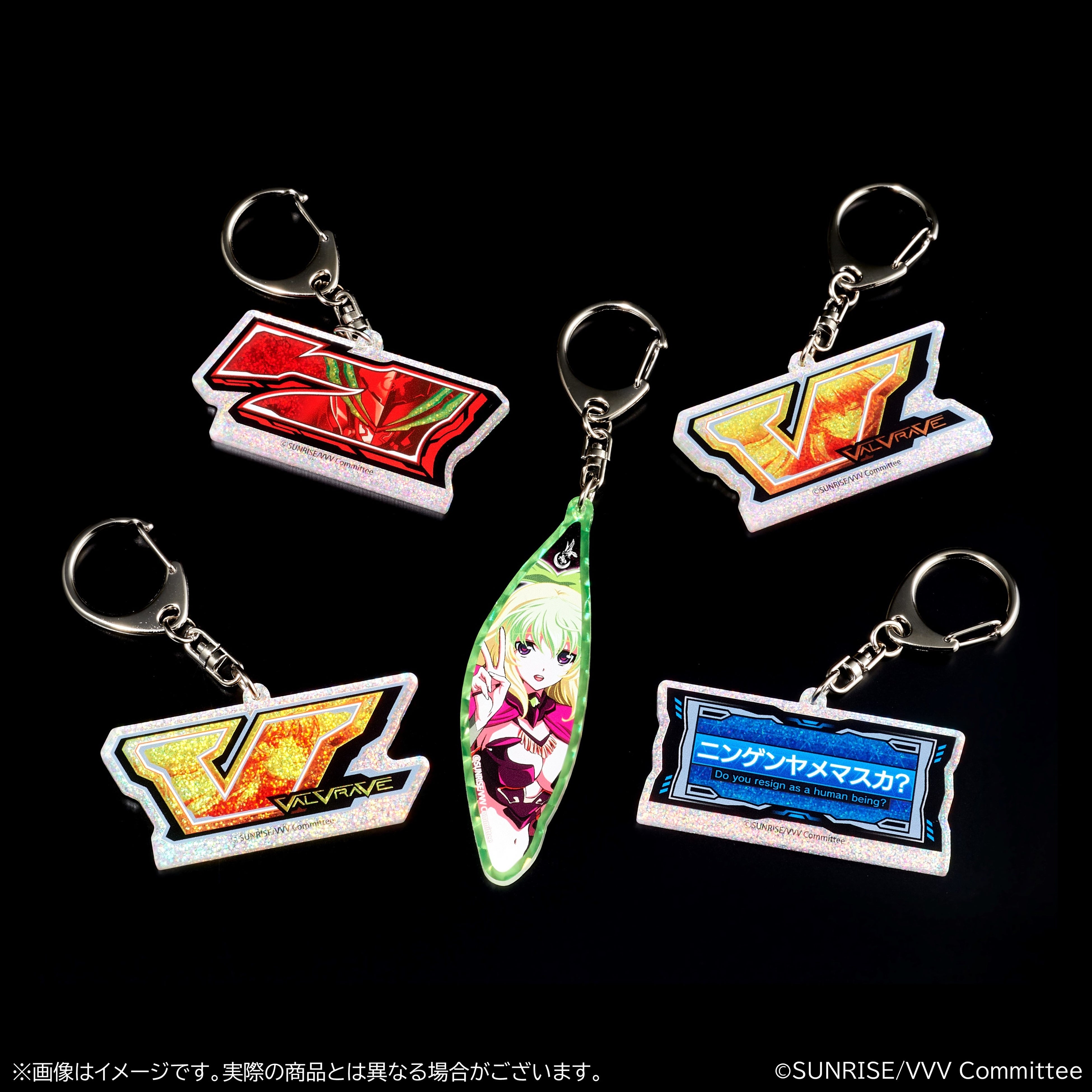 L パチスロ 革命機ヴァルヴレイヴ2」モチーフの新商品 A-on STORE他に