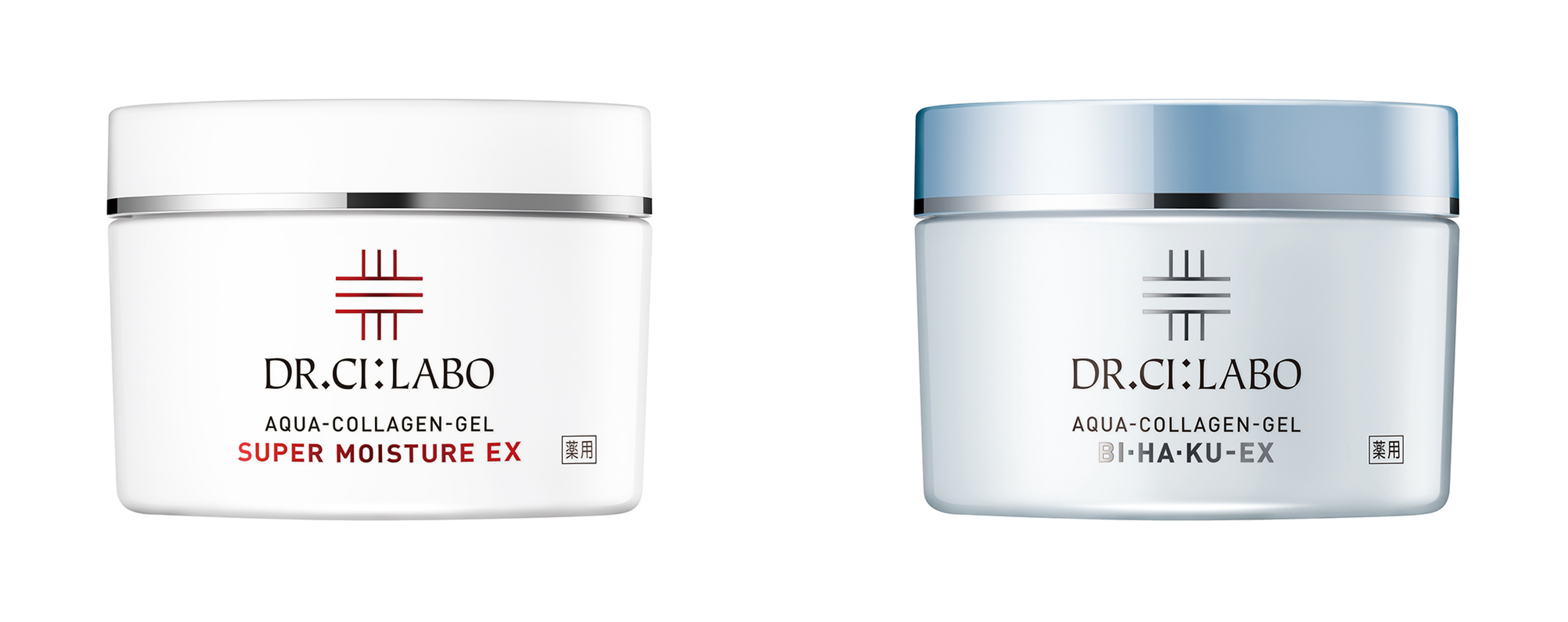 ドクターシーラボ アクアコラーゲンゲル 美白EX 200g×2個 アクア