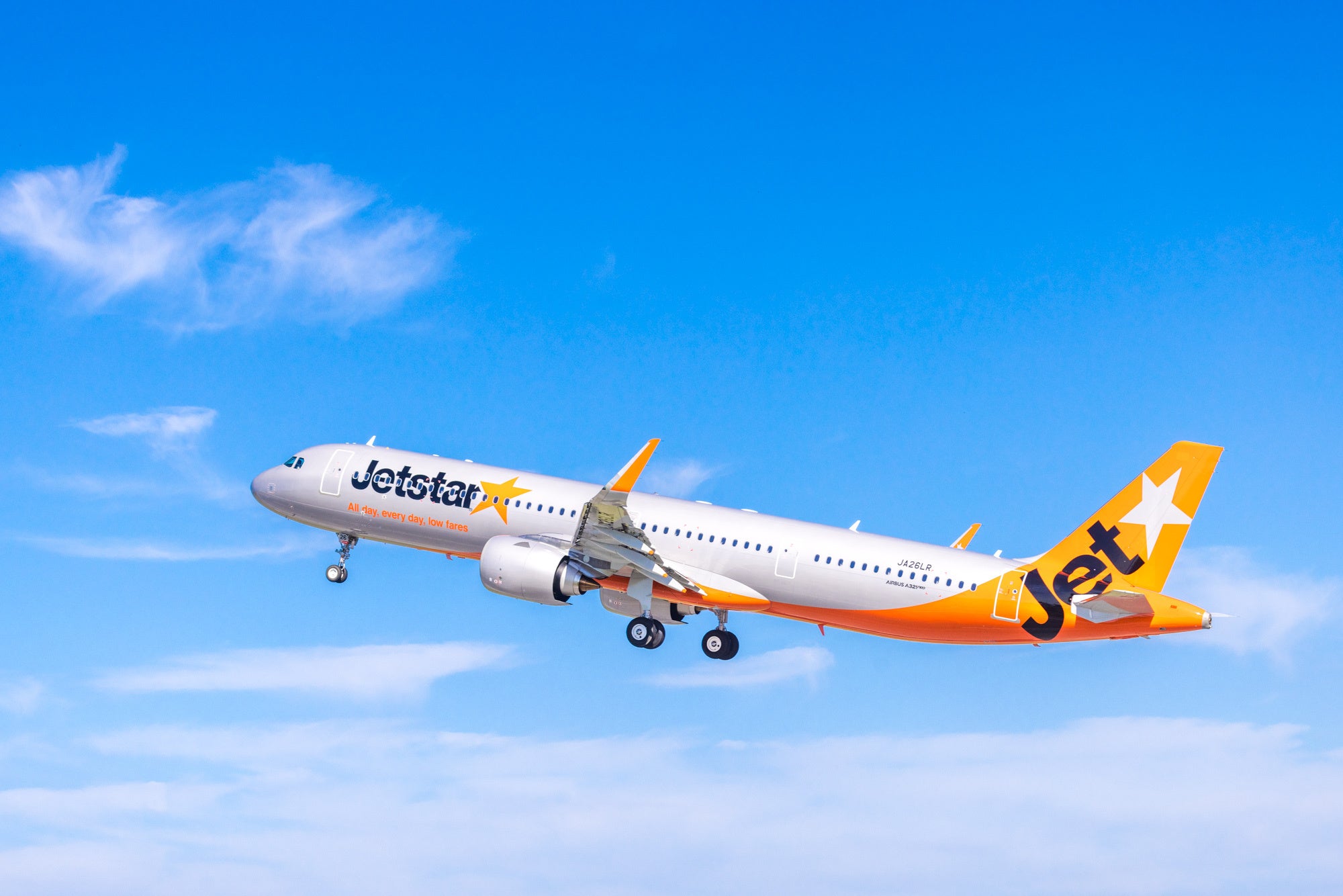 ジェットスター・ジャパンの戦略的株主変更方針に合意 | 日本航空株式