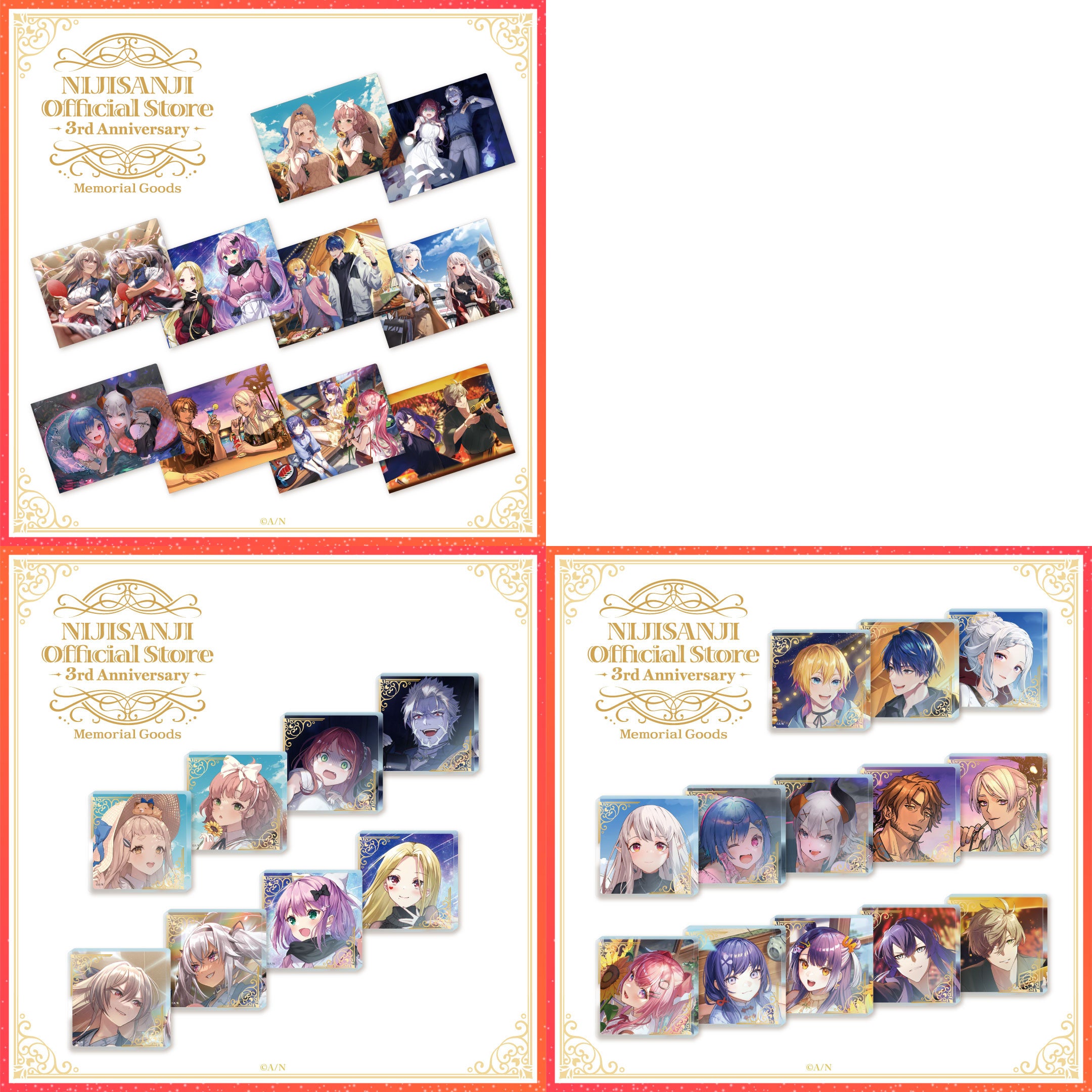 にじさんじオフィシャルストア」3周年！2023年9月7日(木)11時から新