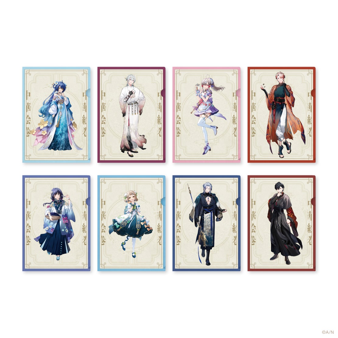 にじさんじ 中華絵巻」グッズを2025年1月1日(水)0時から販売開始