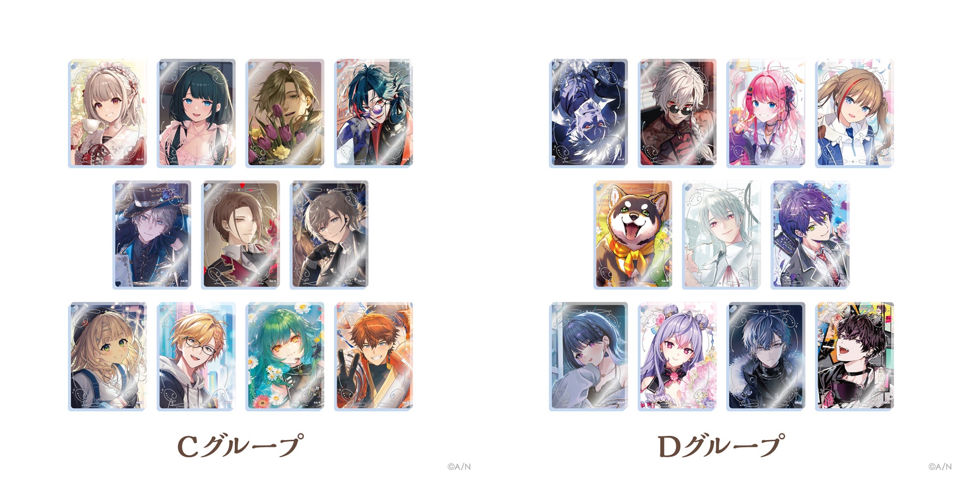 にじさんじ、NIJISANJI ENから「にじさんじ ノスタルジアコレクション