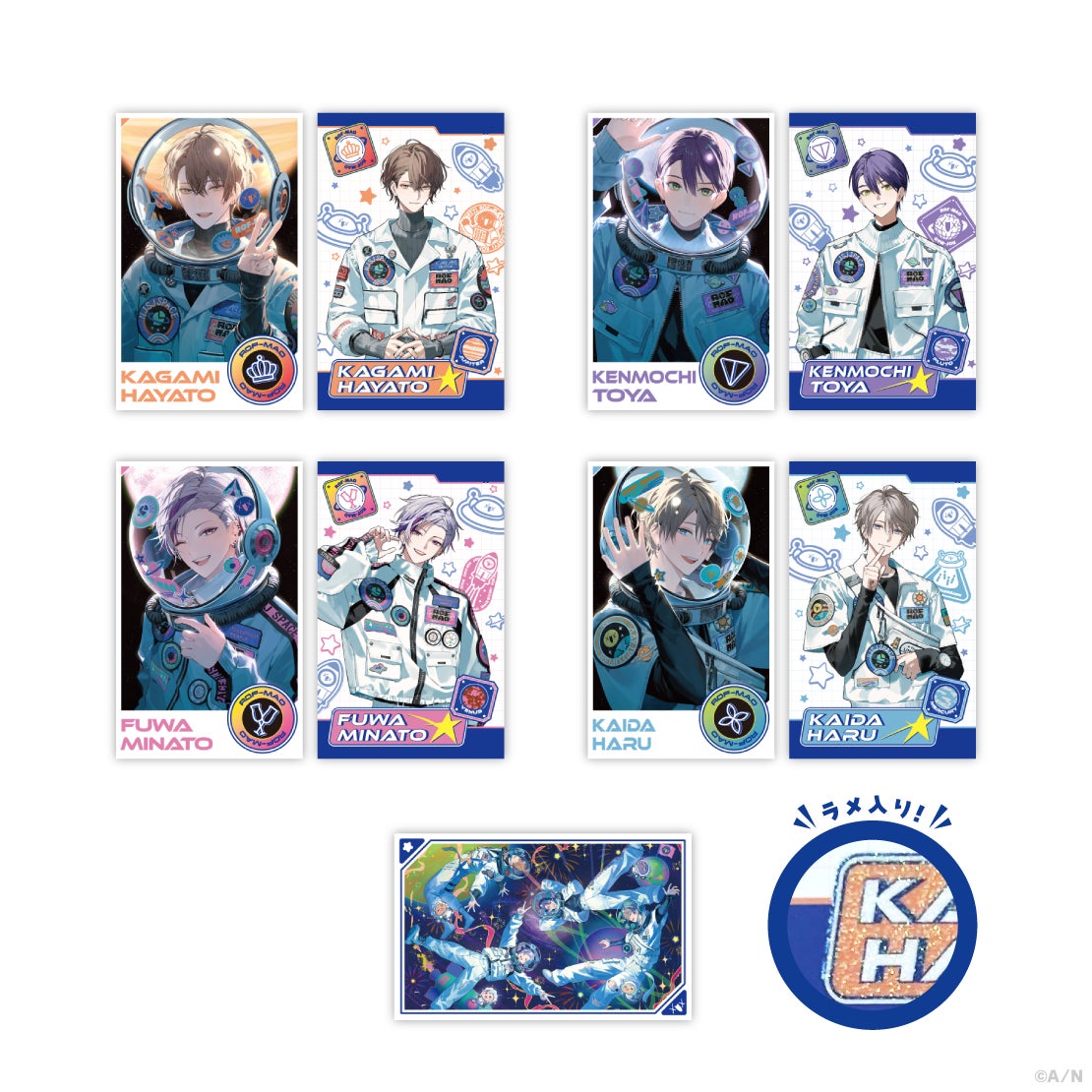 にじさんじから「ROF-MAO UCHU PARTY! -4th Anniv.-」を2025年10月21日