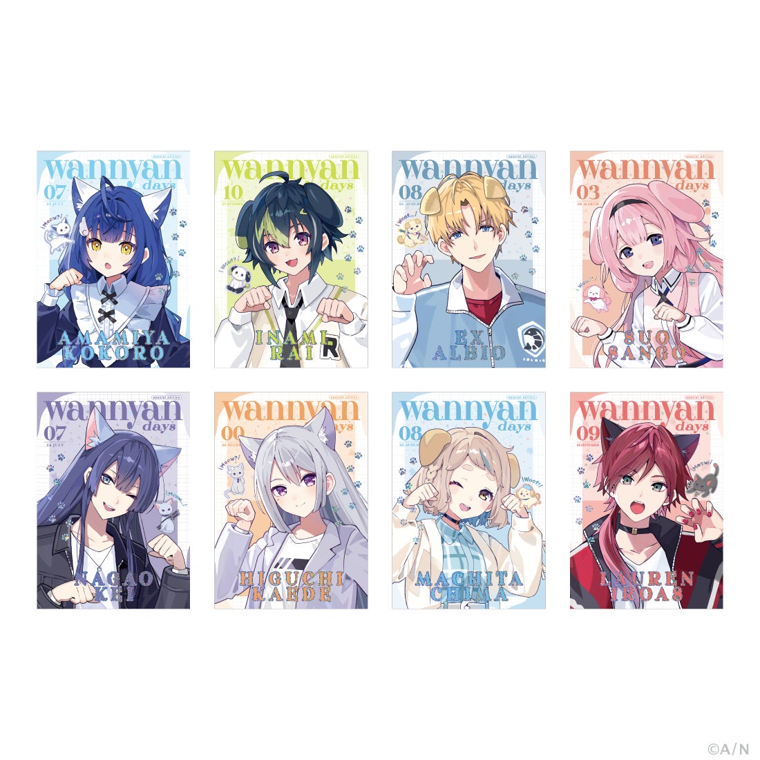 にじさんじから「にじさんじわんにゃんdays vol.2」グッズを2025年11月