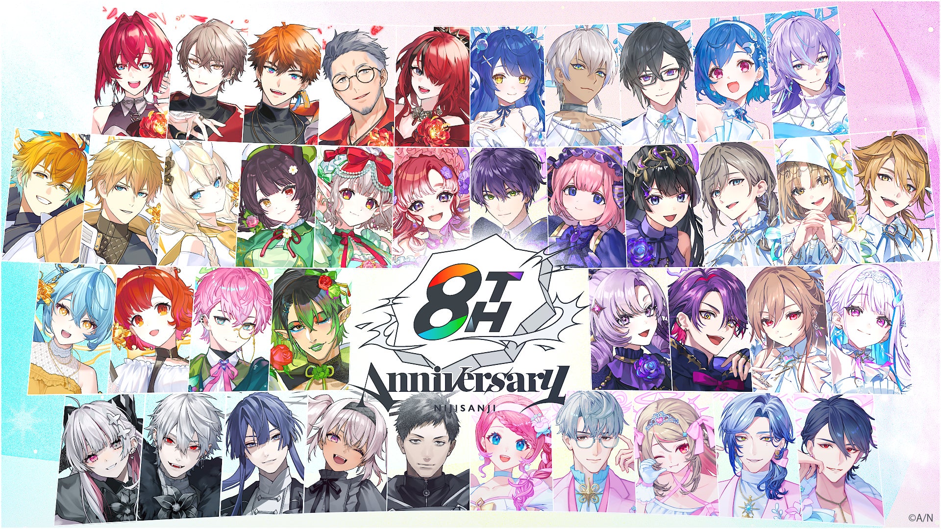 にじさんじ 8th Anniversary」グッズを2026年2月3日(火)12時から販売