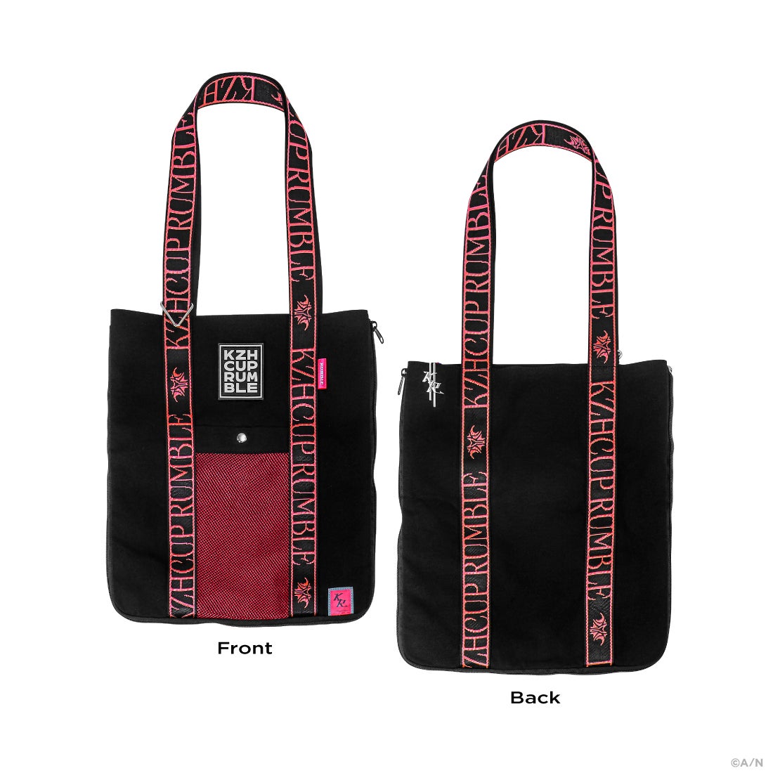 KZHCUP RUMBLE in STREET FIGHTER 6」グッズを2026年1月23日(金)10時