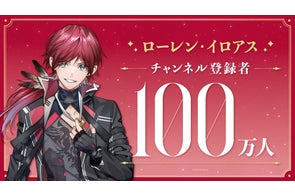 VOLTACTION」1st Mini Album『Action!!!!!!!!!!!!』発売決定！予約受付