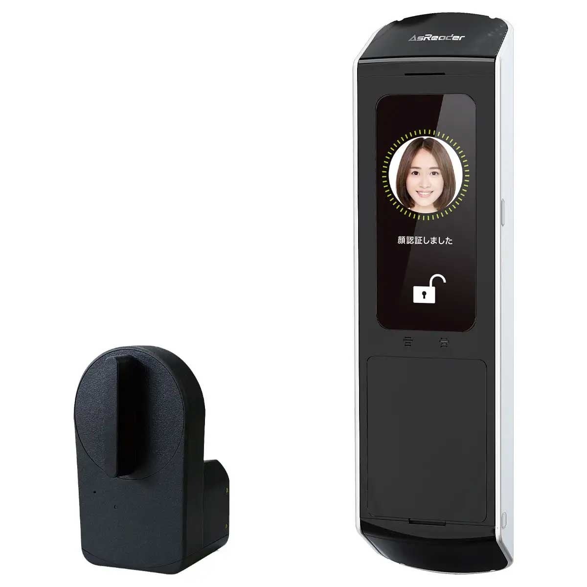 既存のドアがスマートドアに大変身！「AsReader GoMA」の事前登録を