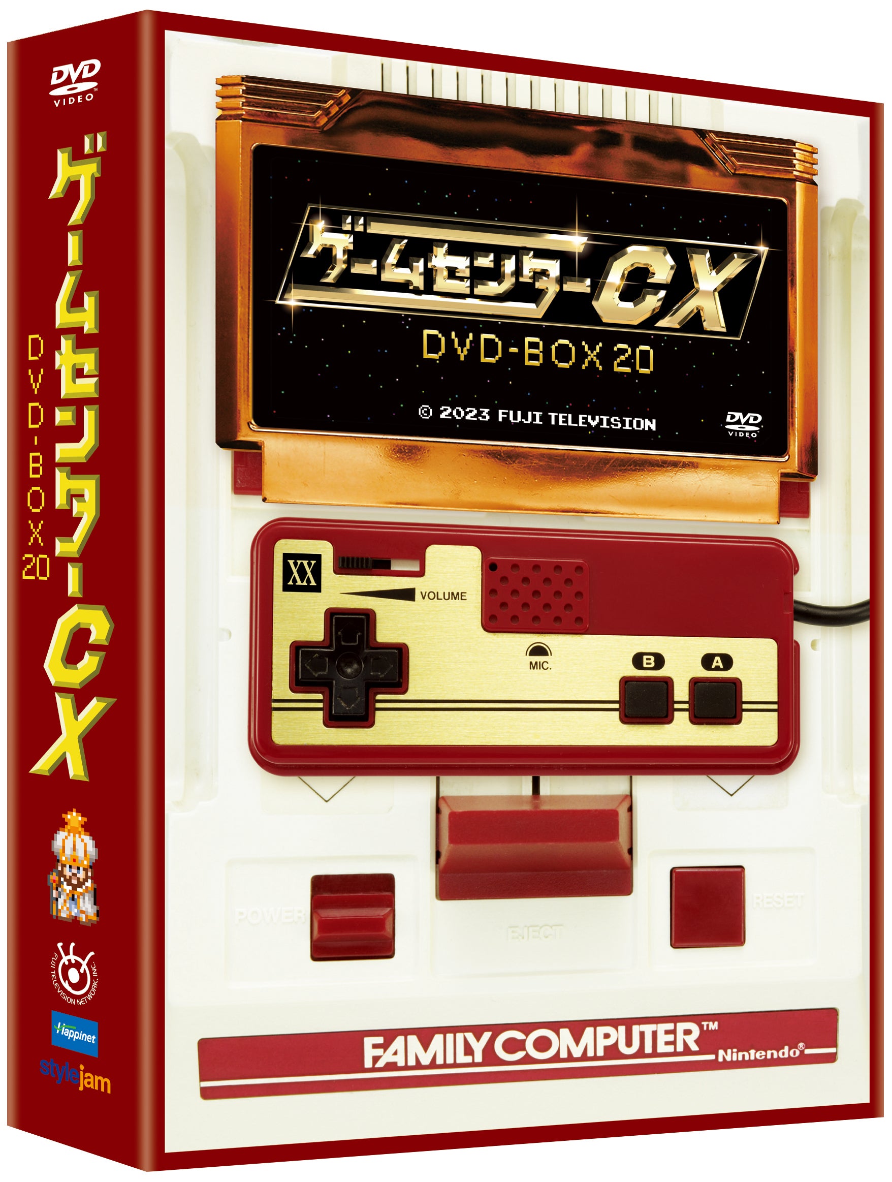 ゲームセンターCX レンタル落ちDVD セット 9本セット 後半 ゲーム