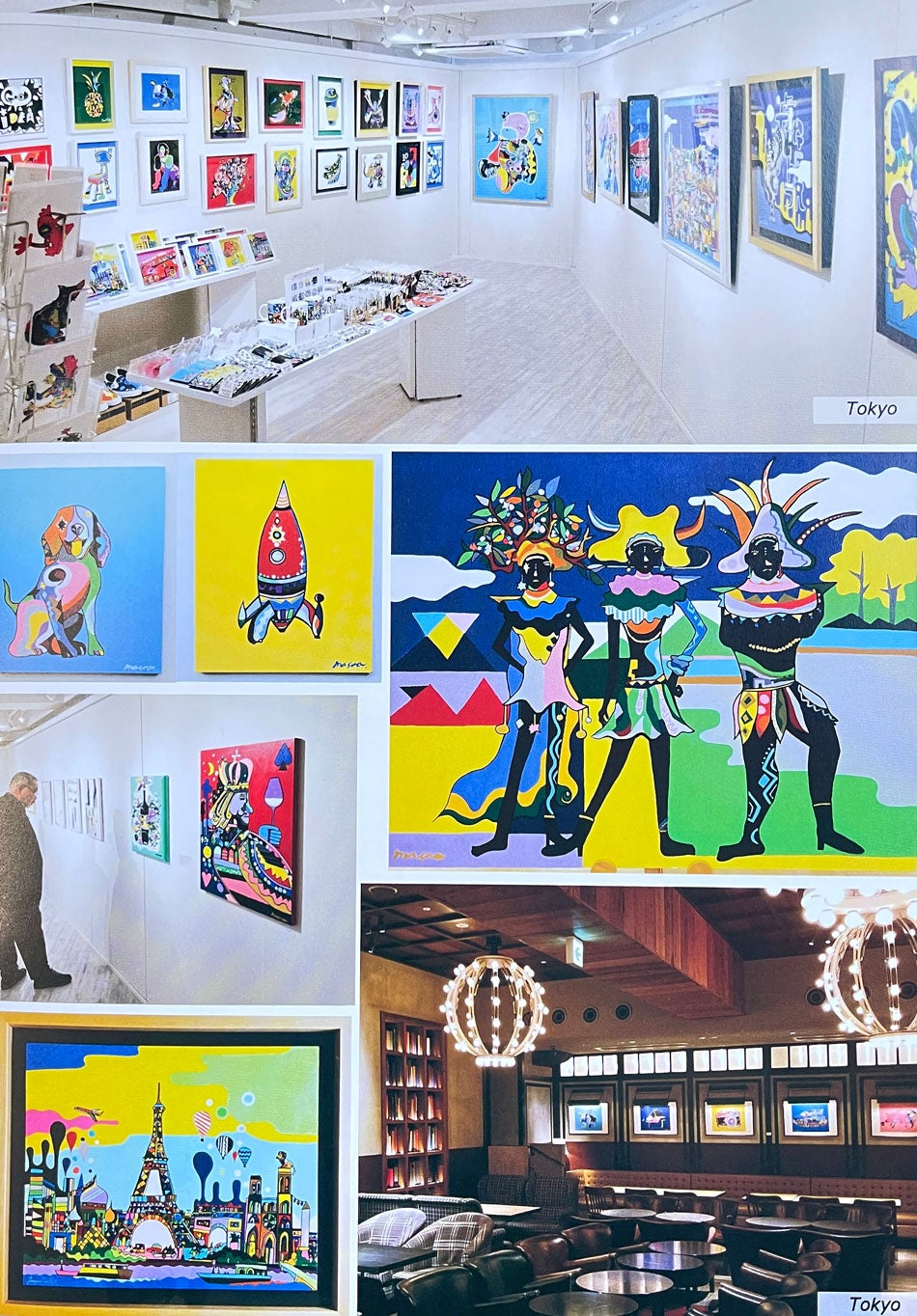 大阪生まれの気弱な少年が、路上販売の絵描きから、パリで個展を開く