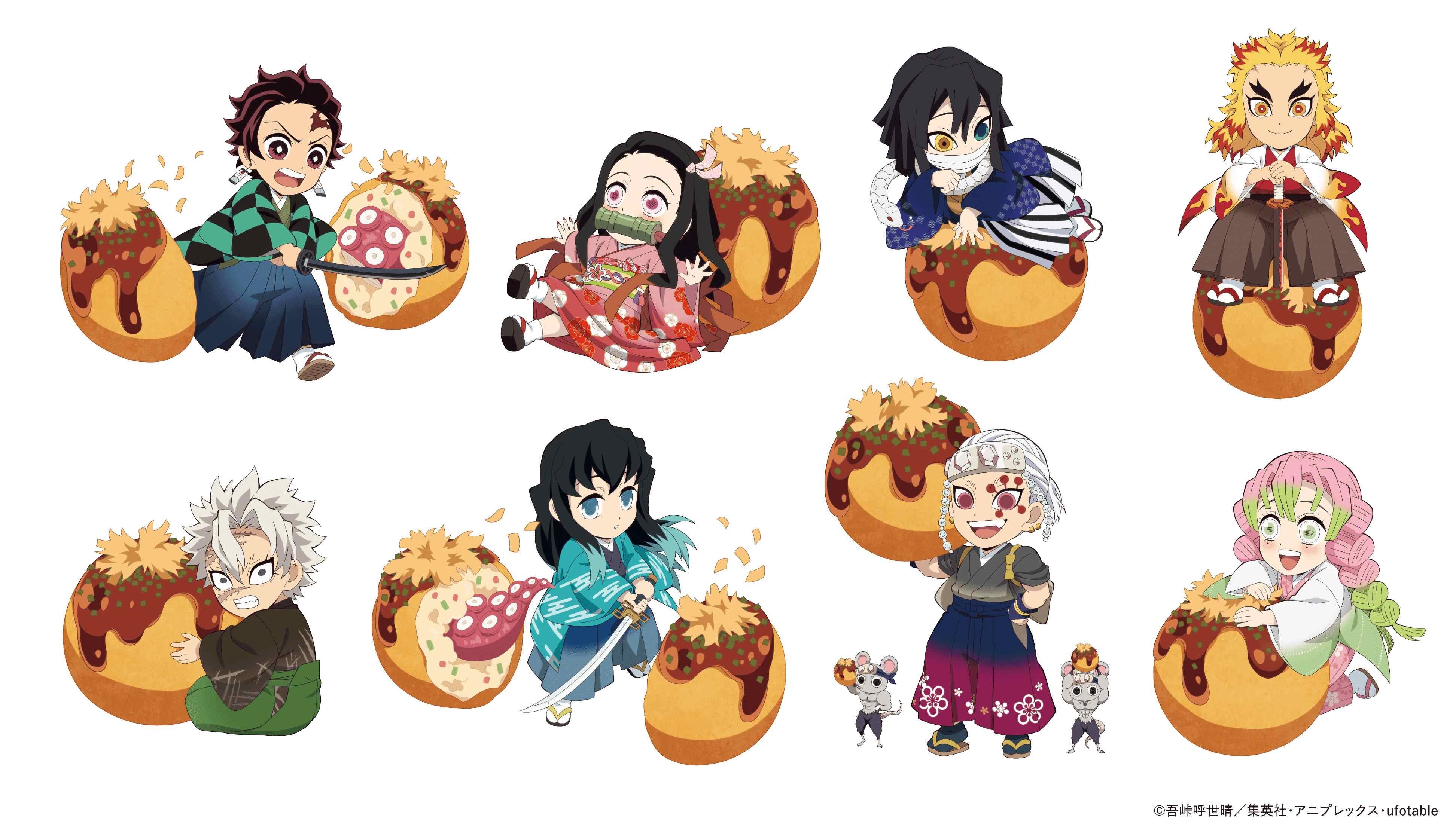 旨さ高まる！集え！銀だこへ！！アニメ 「鬼滅の刃」 との