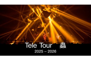 THE YELLOW MONKEYデビュー30周年記念日に、ドキュメンタリー映像3作品