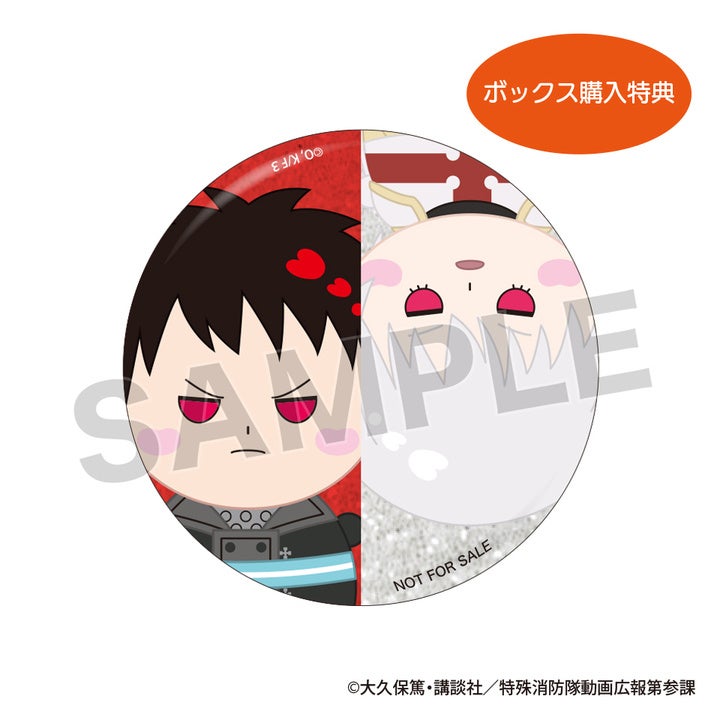 TVアニメ『炎炎ノ消防隊 参ノ章』より、4種の新作グッズが登場