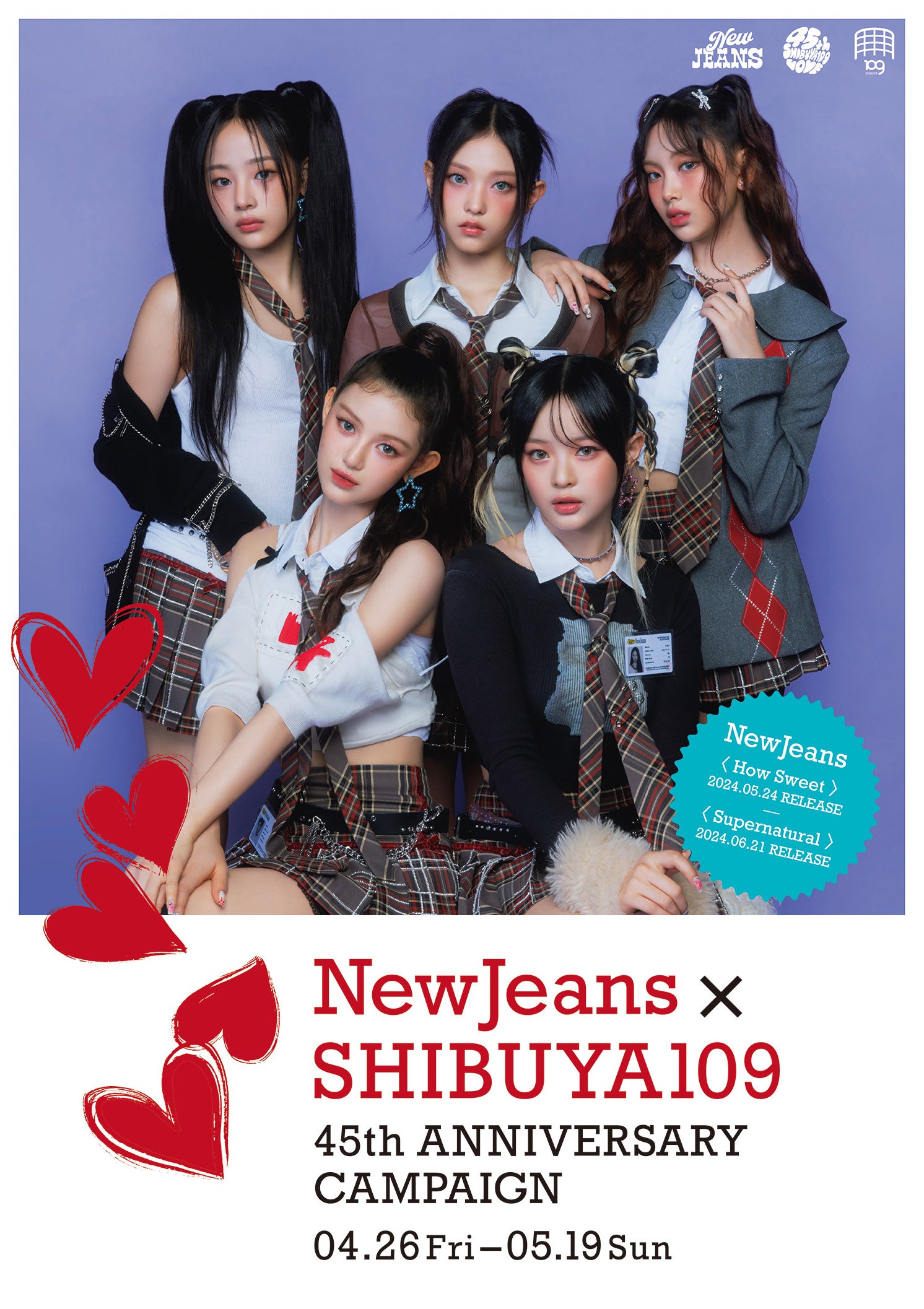 NewJeans × SHIBUYA10945th ANNIVERSARY CAMPAIGN』 | 株式会社