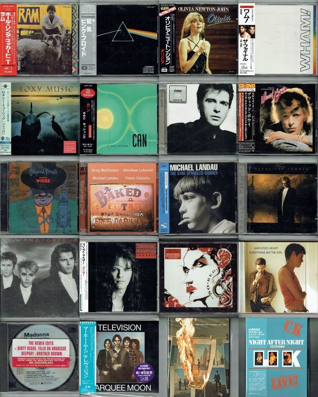 いよいよ終盤！ディスクユニオン各店 2024 年末 中古レコード・CD