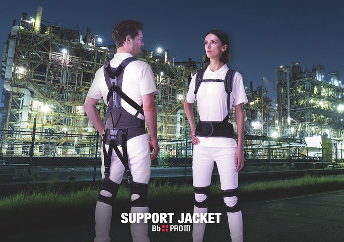 外骨格型パッシブタイプのアシストスーツ「サポートジャケットBb+PROⅢ