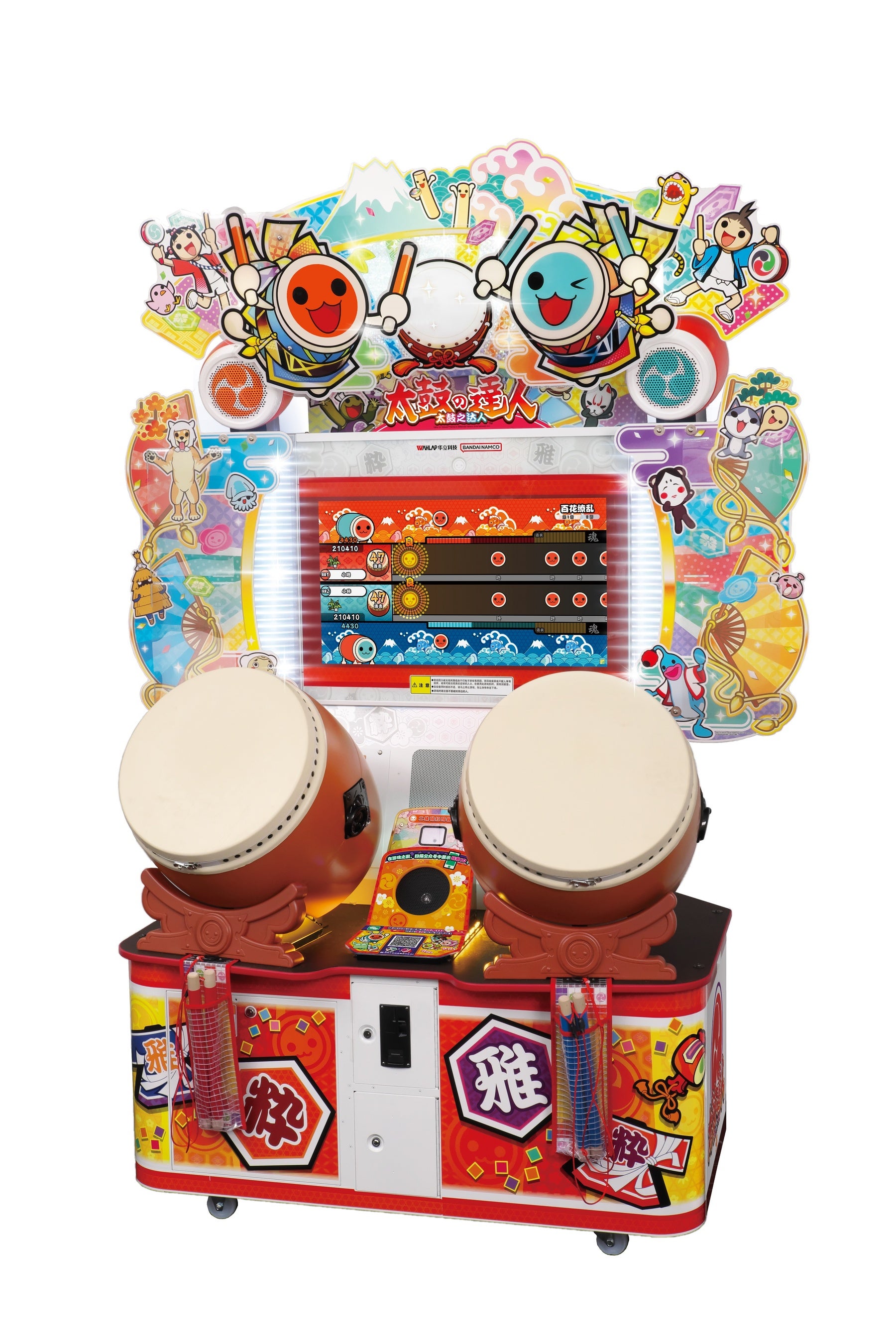 アーケードゲーム機「太鼓の達人」オンライン筐体を中国で稼働開始