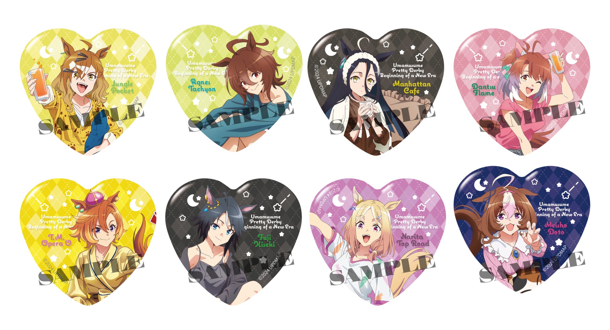 劇場版『ウマ娘 プリティーダービー 新時代の扉』 NAMCO Promotion