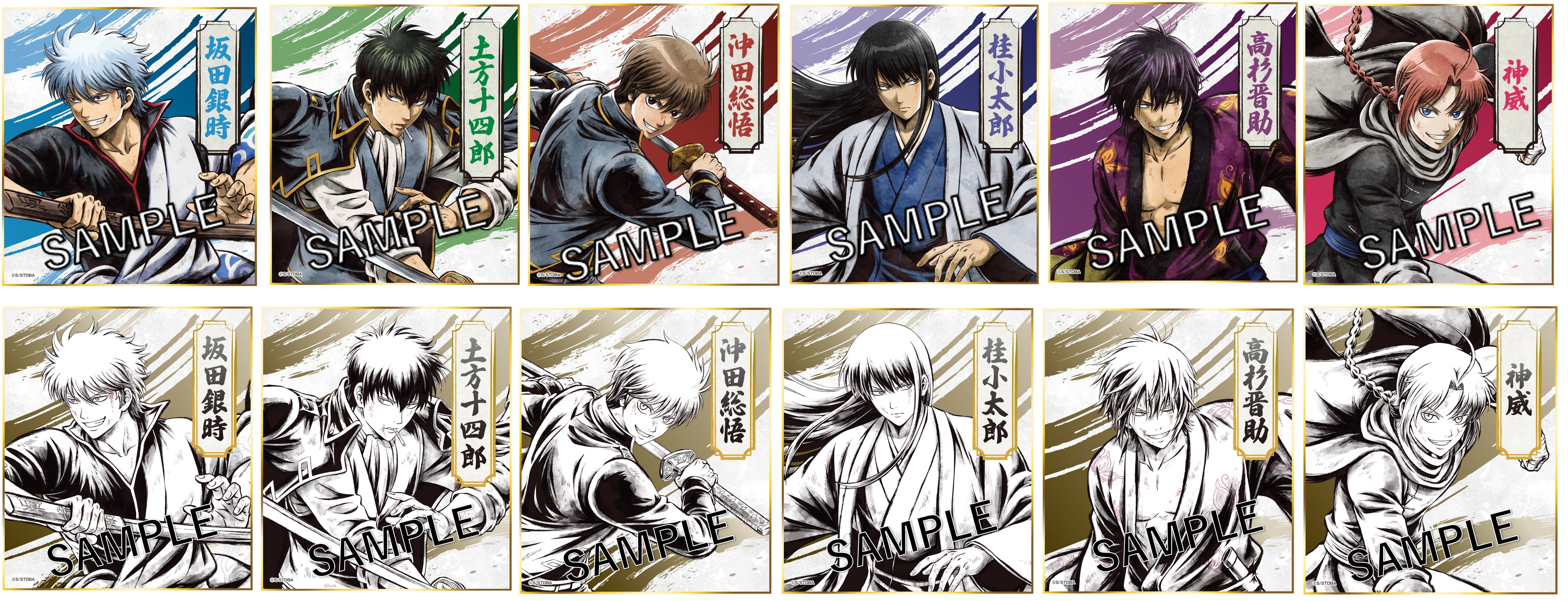 銀魂 キャラポップストア」 9月13日(金)よりバンダイナムコ Cross