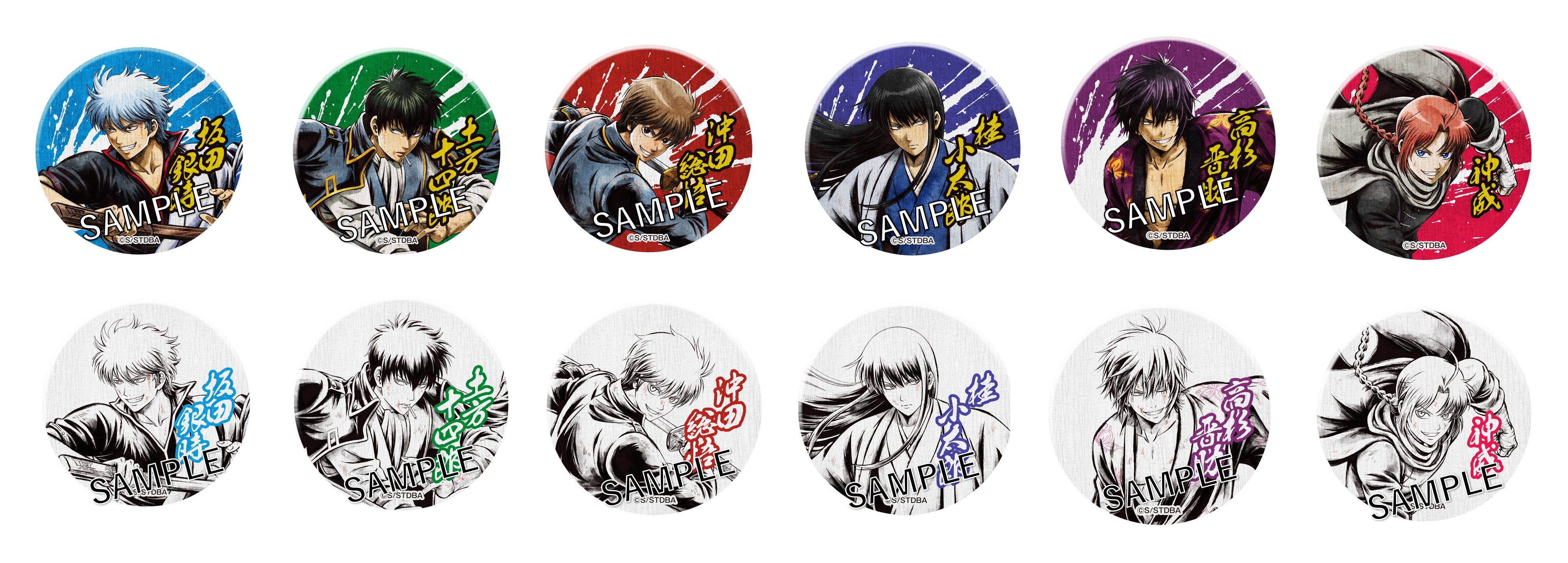 銀魂 キャラポップストア」 9月13日(金)よりバンダイナムコ Cross