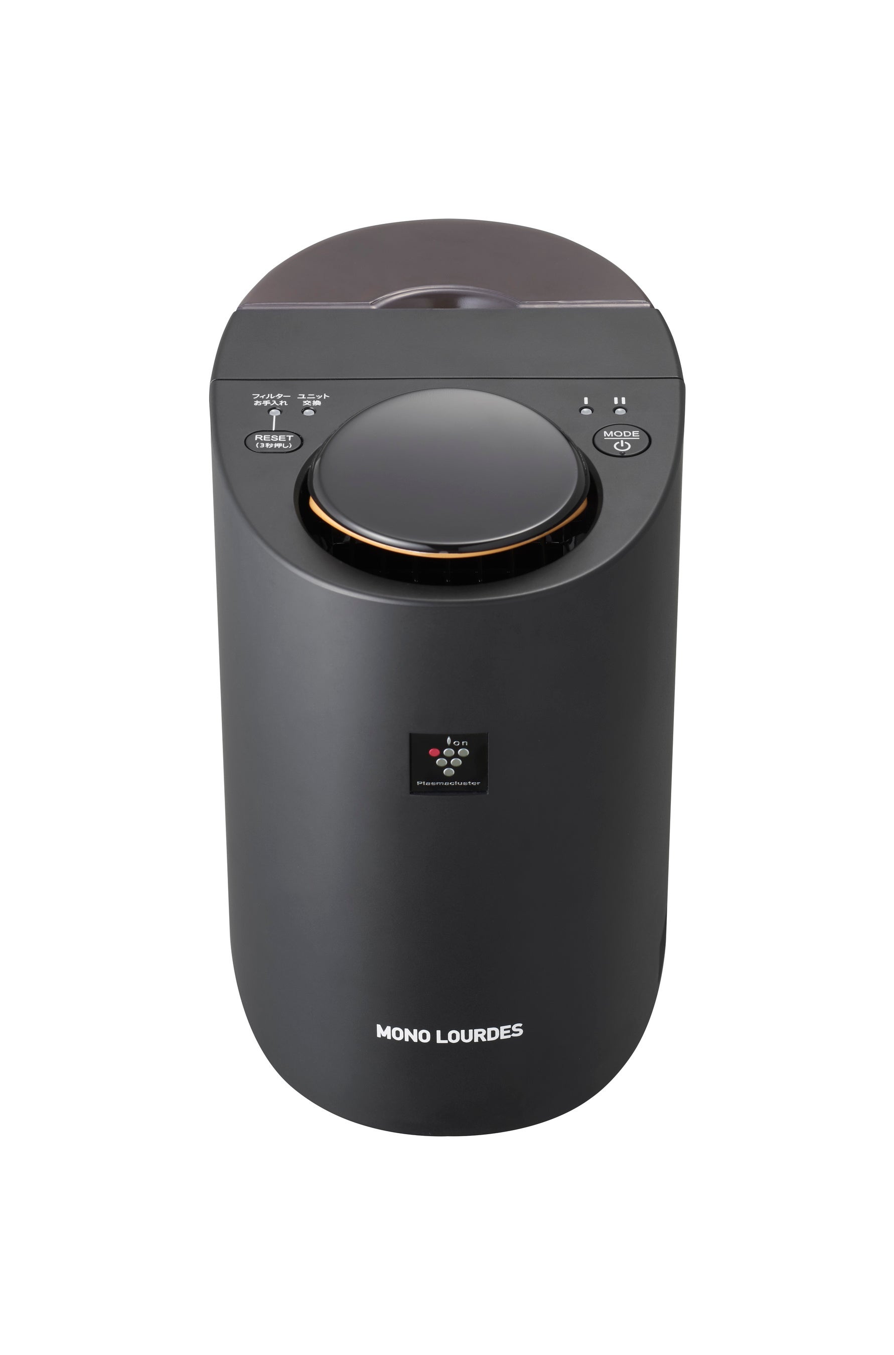 モノルルドからシャープ プラズマクラスター搭載の美容機器