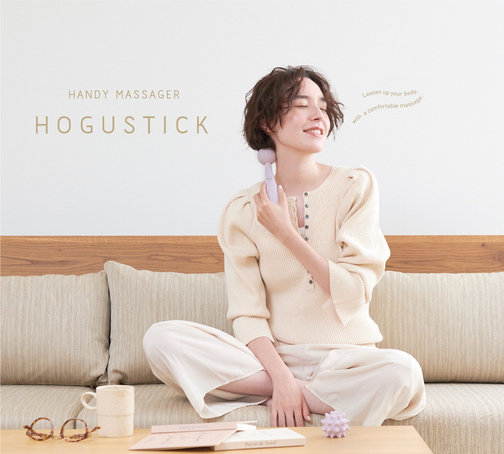 軽くて持ちやすいスティック型「ルルド ハンディマッサージャー ほぐ