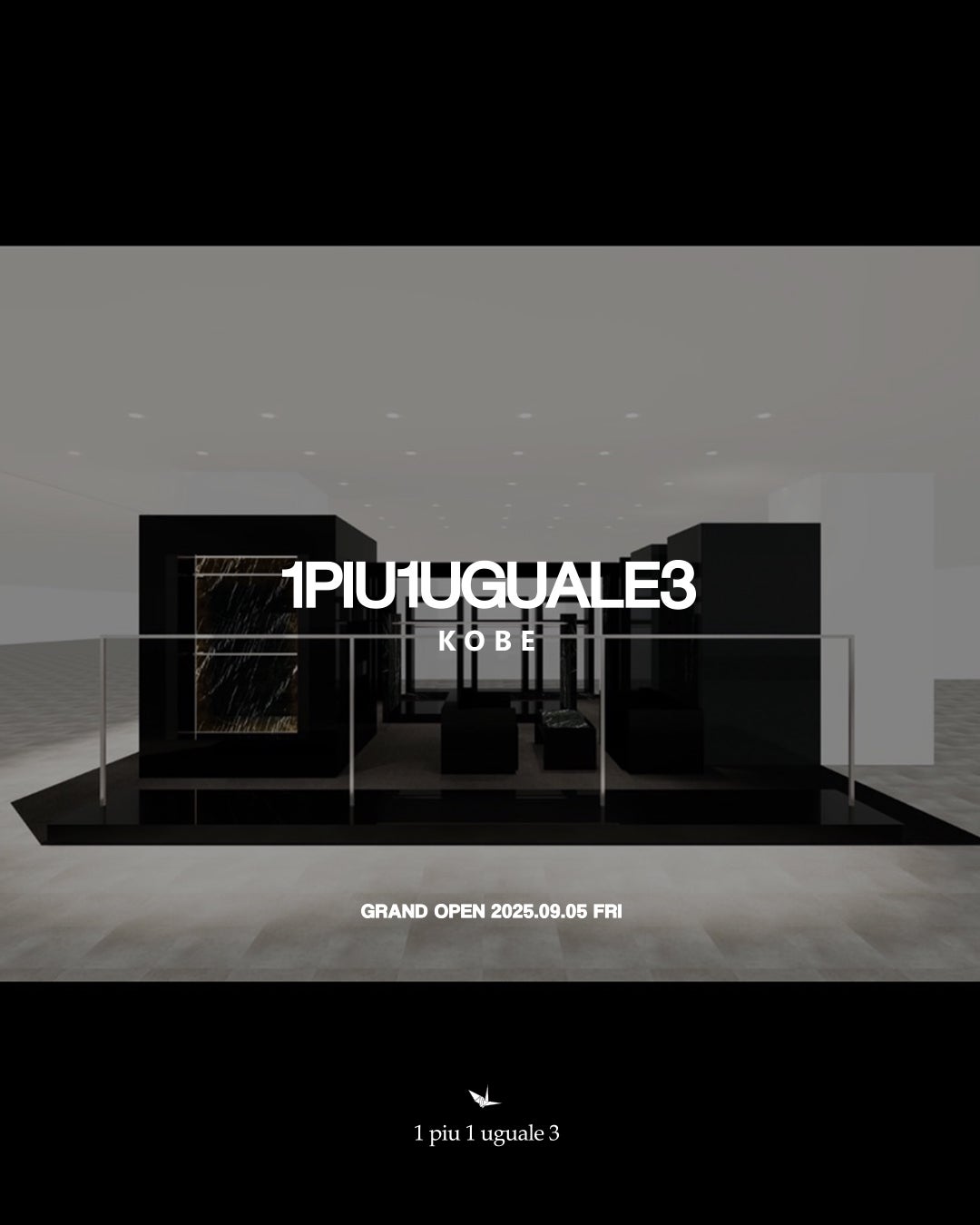 新感覚！！GENKINGプロデュースのスキンケアブランド「ほのあかり