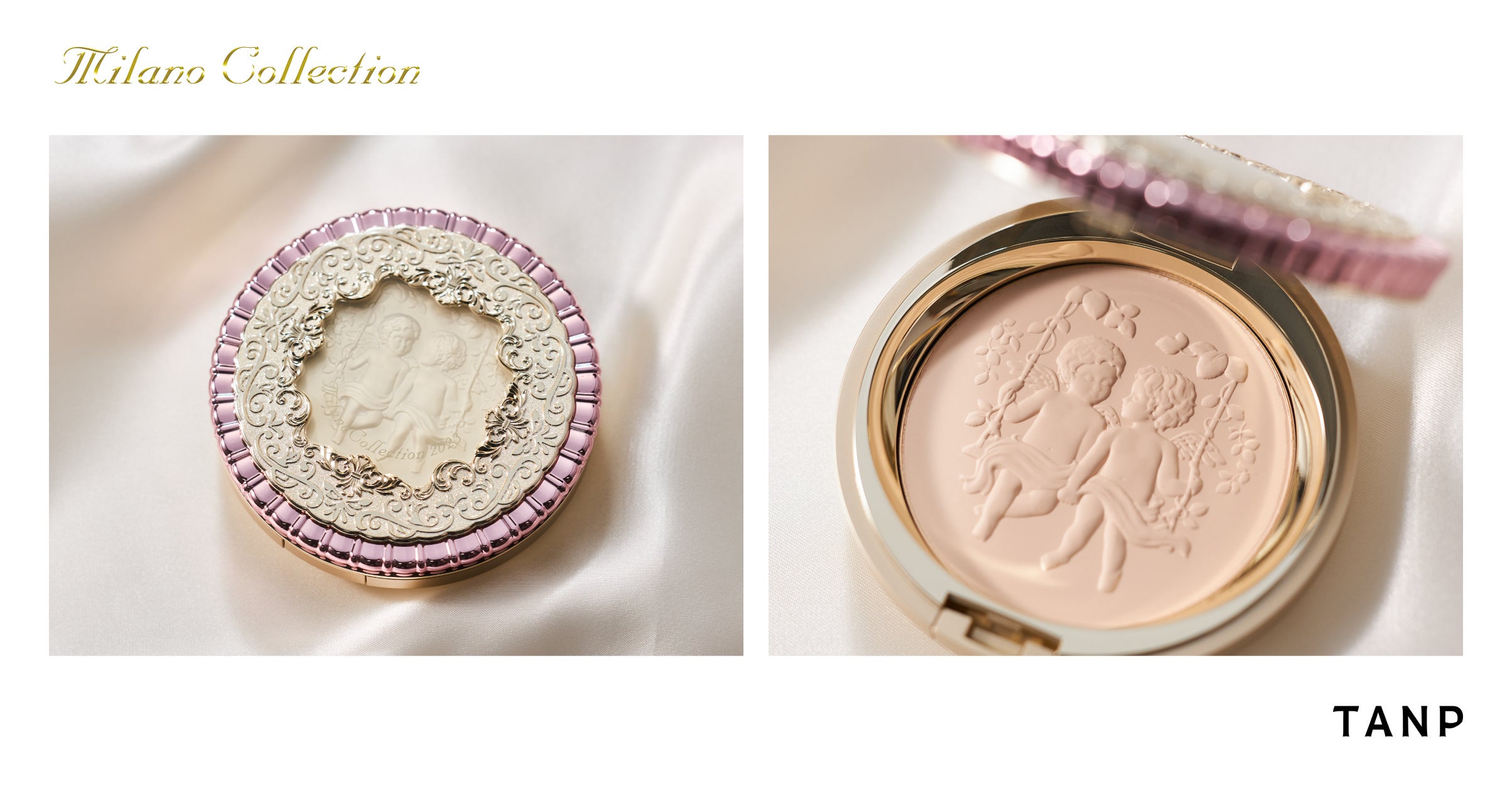 カネボウ化粧品「ミラノコレクション フェースアップパウダー2023