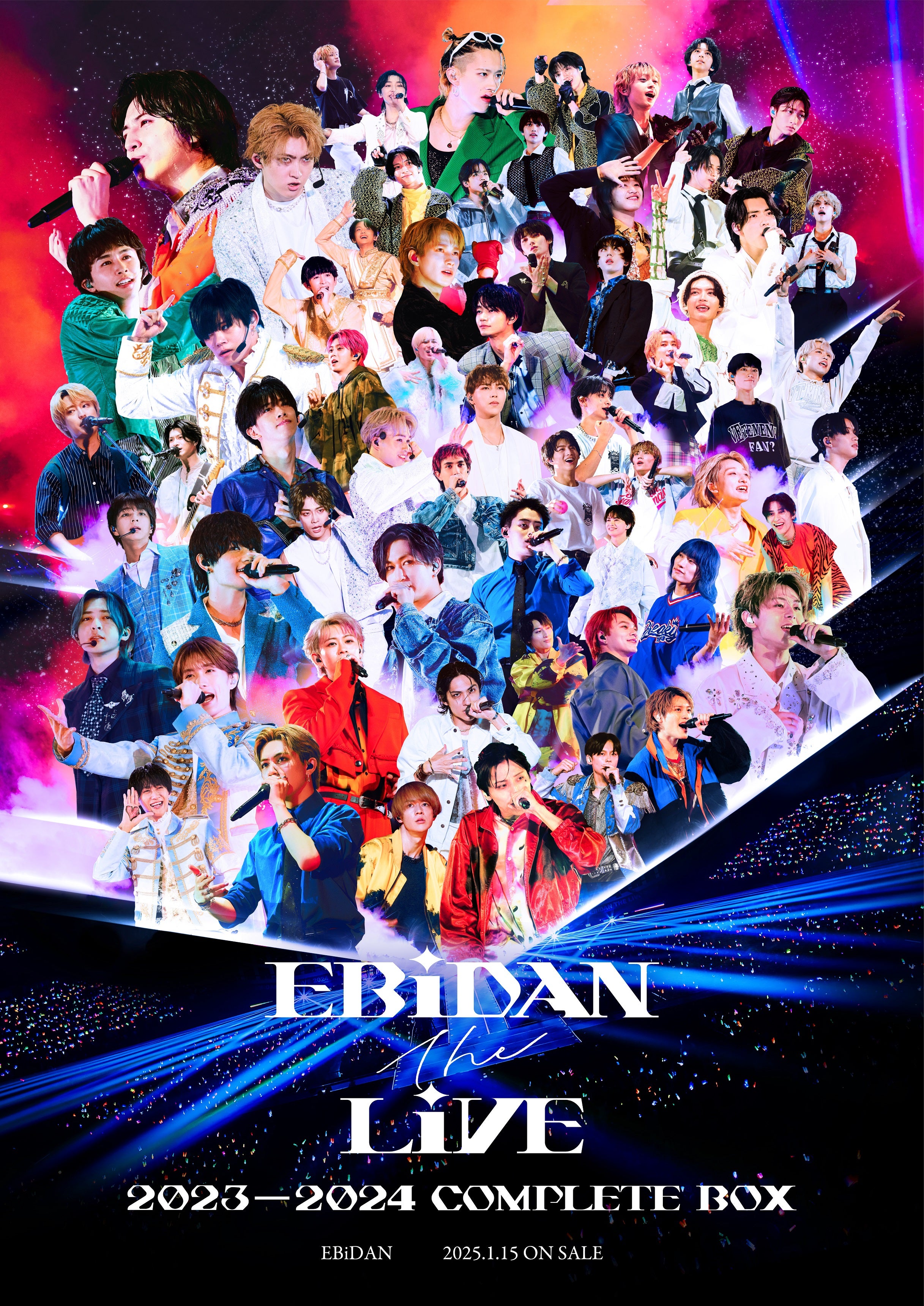 Loppi・HMV完全生産限定販売『EBiDAN THE LIVE 2023-2024 COMPLETE BOX