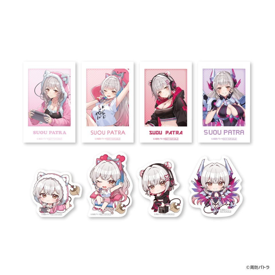 周防パトラ×GiGOキャンペーン開催のお知らせ | 株式会社GENDA GiGO