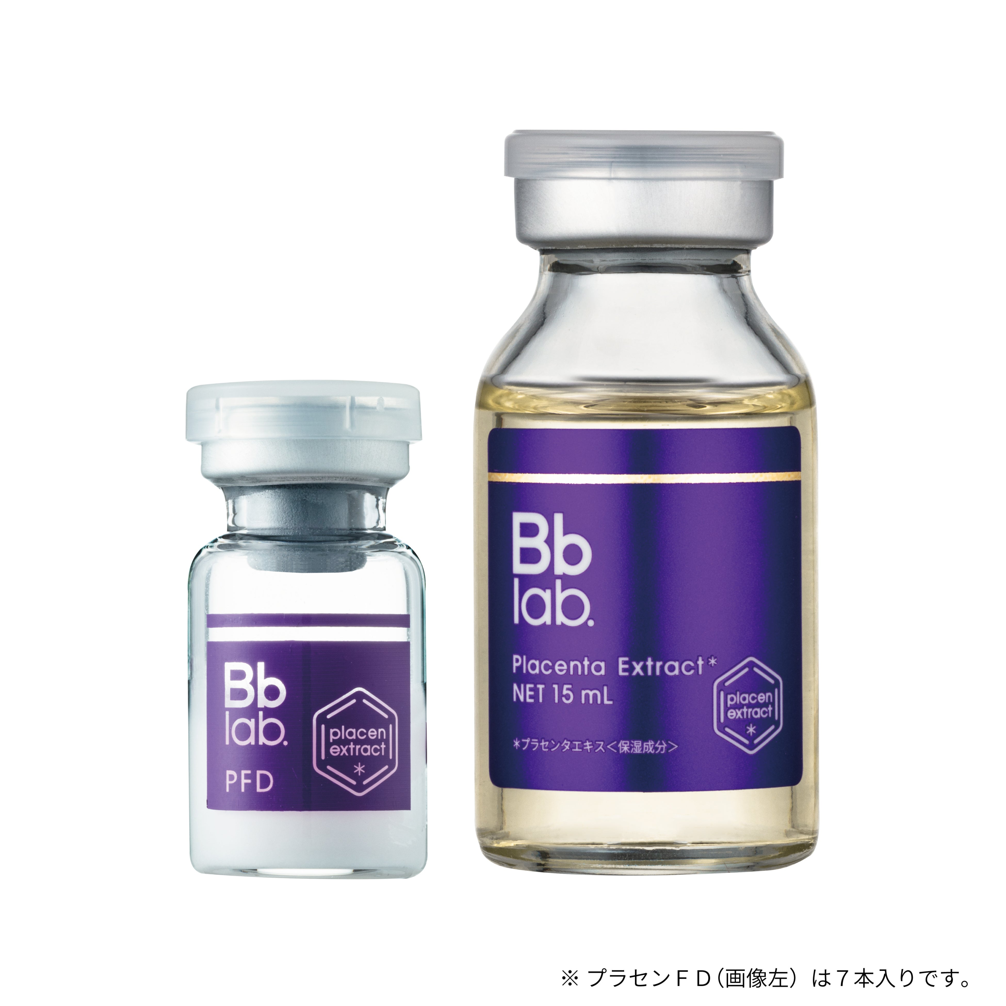 Bb lab.（ビービーラボ）＞7日間の集中ケア。透明感のあるつややかな肌