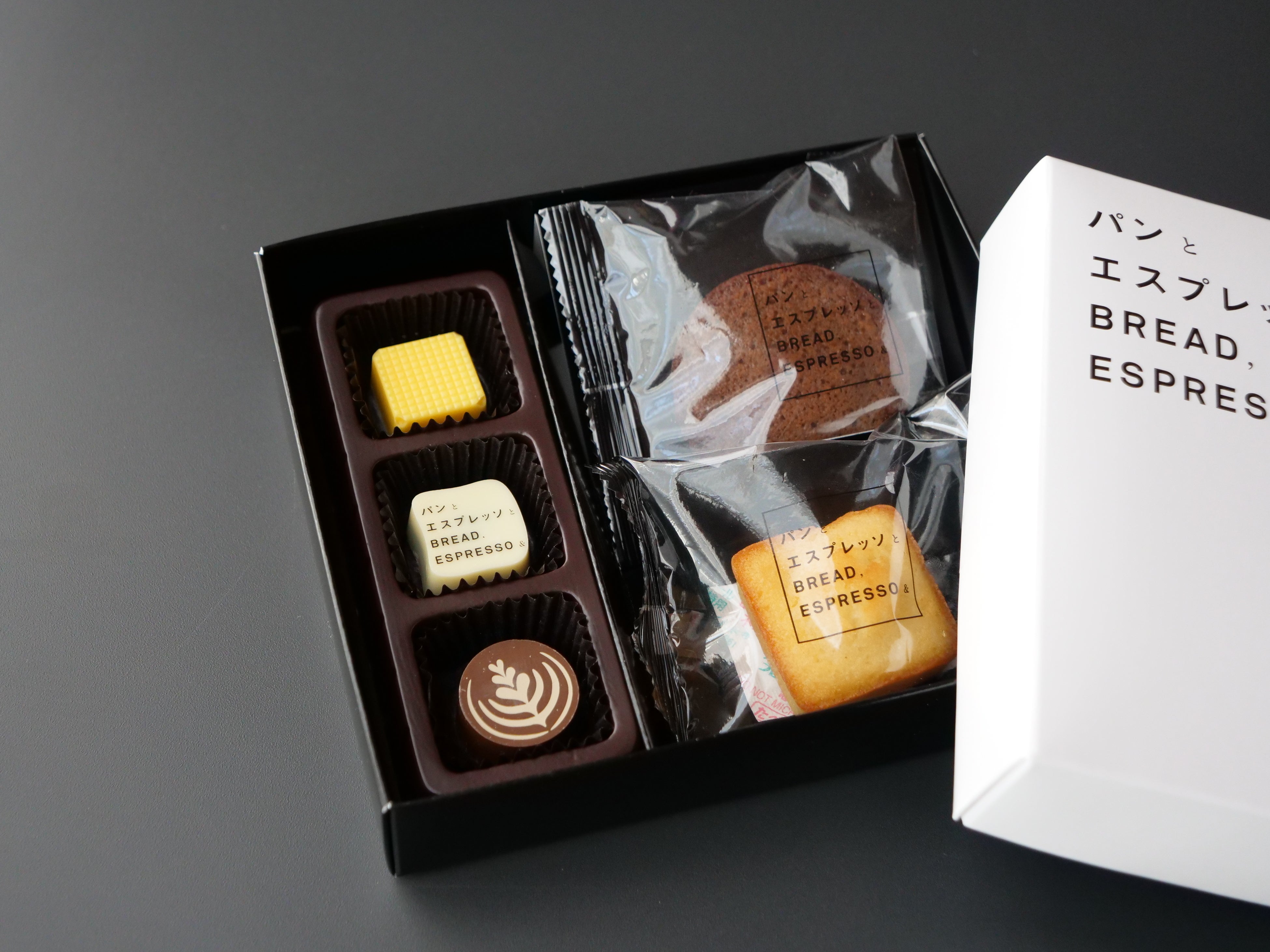 ローソン」×「パンとエスプレッソと」ホワイトデーの期間限定コラボ