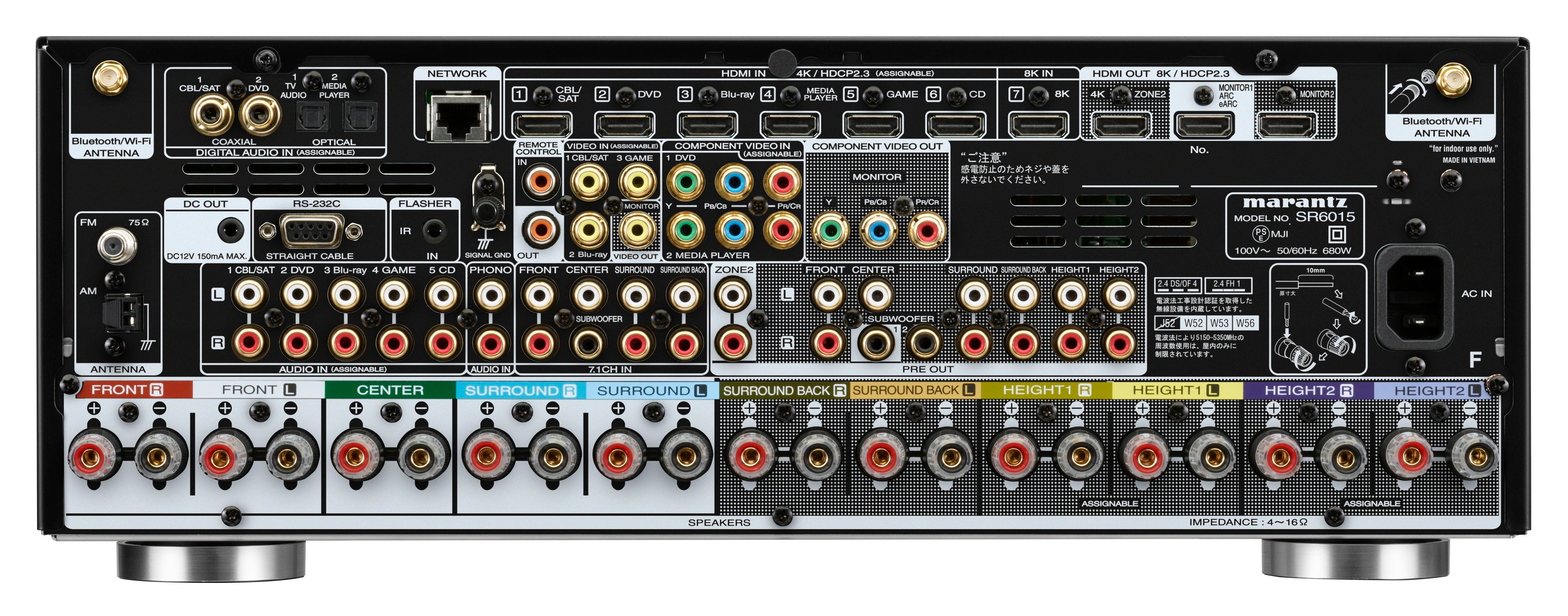 Marantz]SR6015再入荷および生産完了のお知らせ | 株式会社ディー