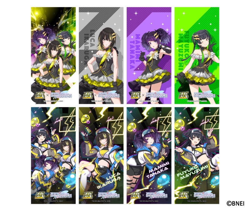 メガシャキ シャニマス 目覚まし時計 当選品 田中摩美々 黛冬優子 斑鳩