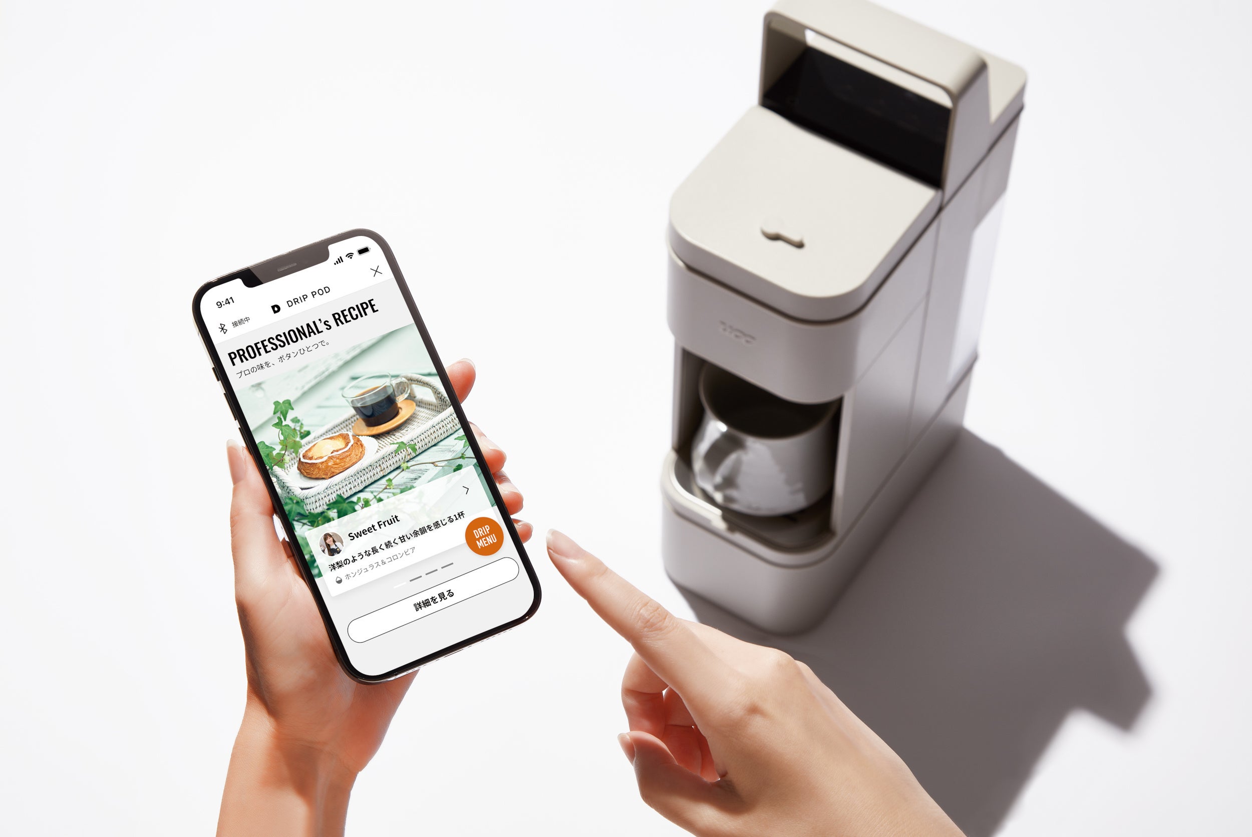 株式会社ウェルカム】UCCと共同開発 カプセル式ドリップコーヒーマシン