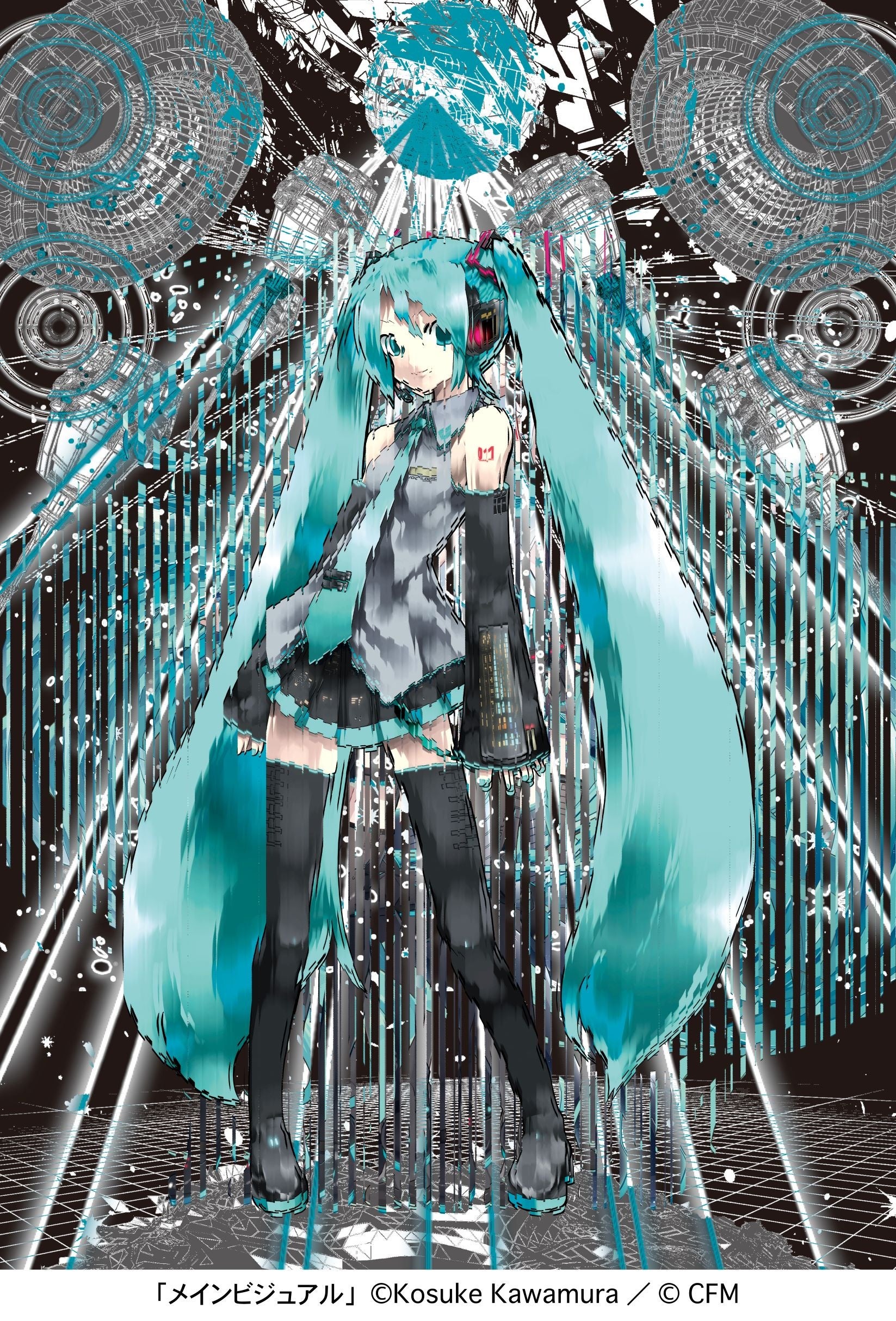 国内初の初音ミク×現代アート展「ART OF MIKU」を2024年2月に札幌PARCO