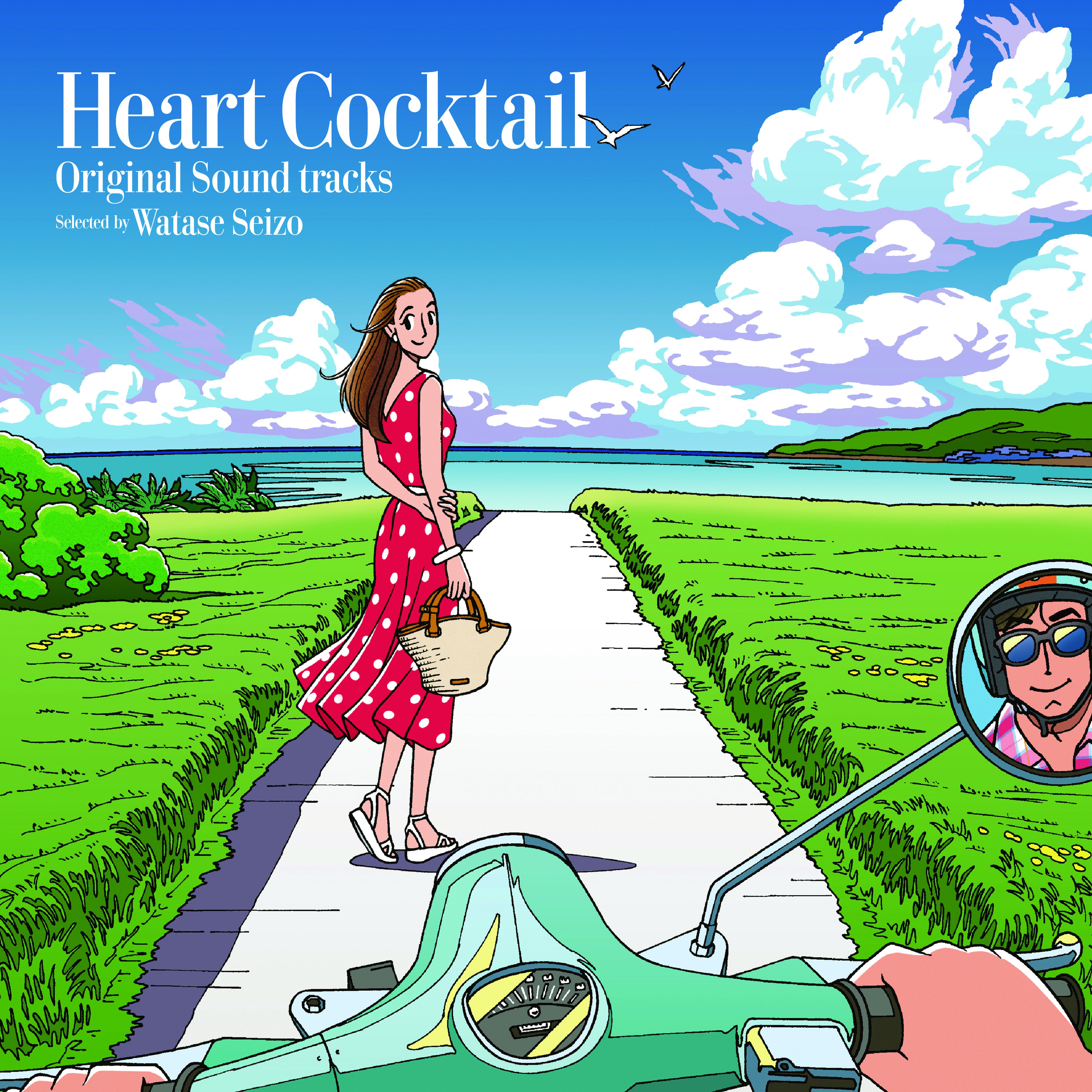 東北初！仙台PARCOにてわたせせいぞう画業50周年を記念した展覧会