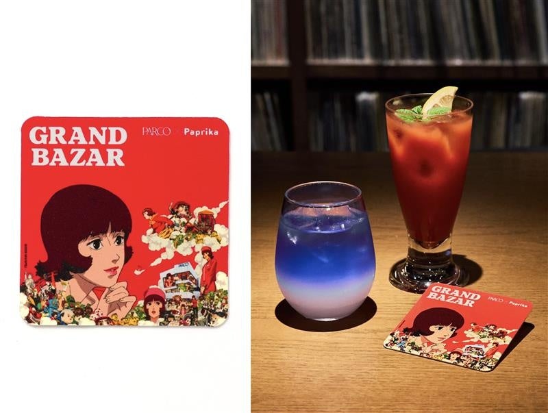PARCO GRAND BAZAR​公開20周年を迎える映画『パプリカ』とコラボ