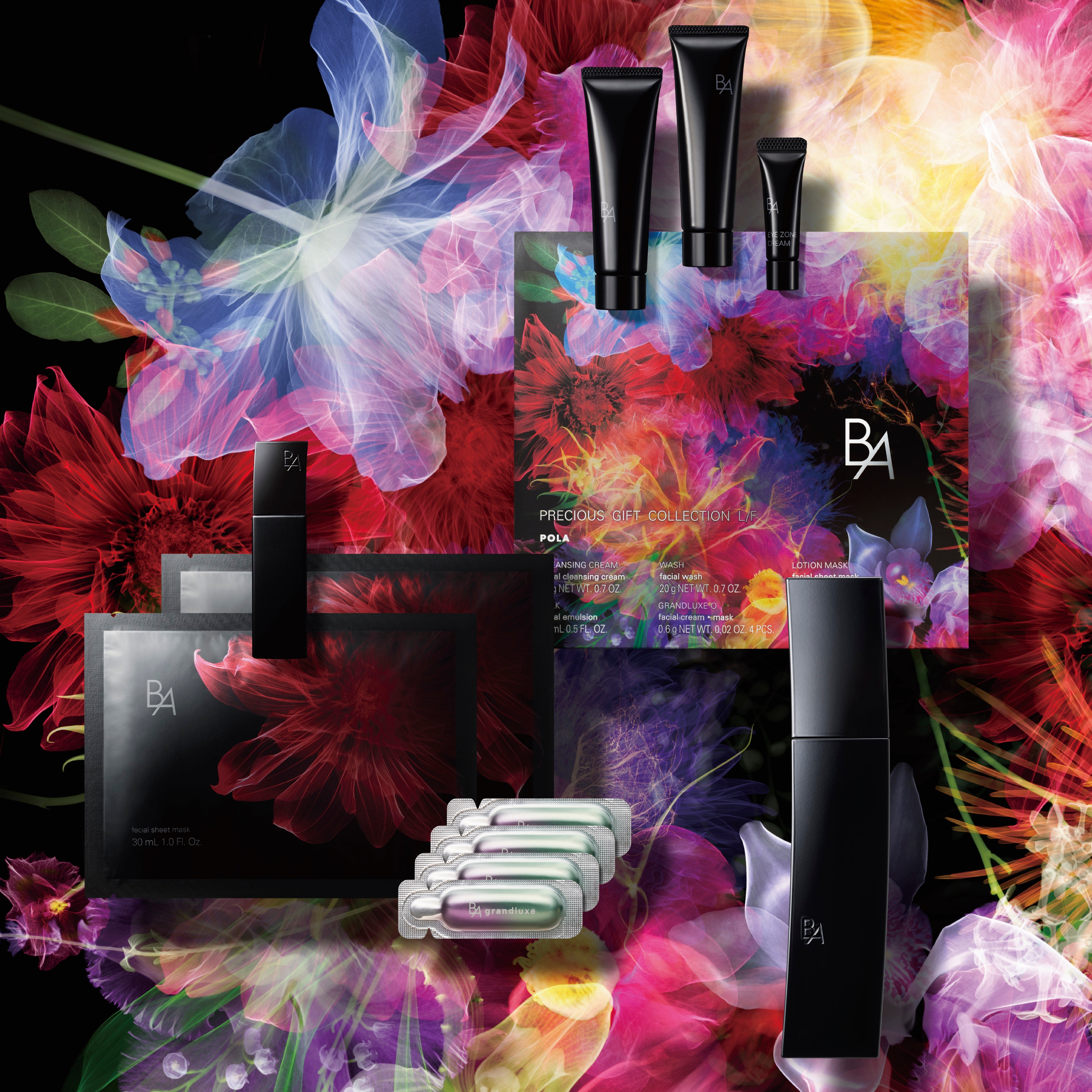 POLAポーラ50本GWキャンペーンBA ローションN 8mlx50本